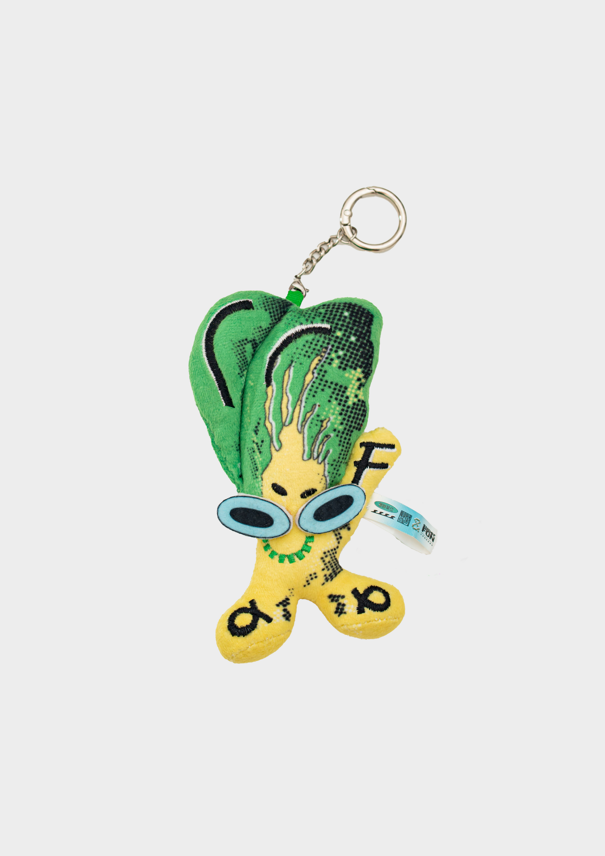 Cincai Plush Keychain