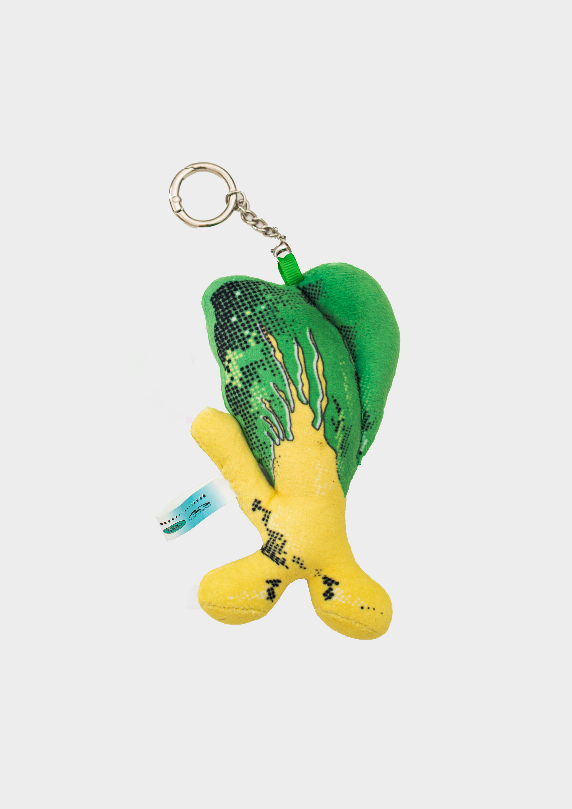 Cincai Plush Keychain