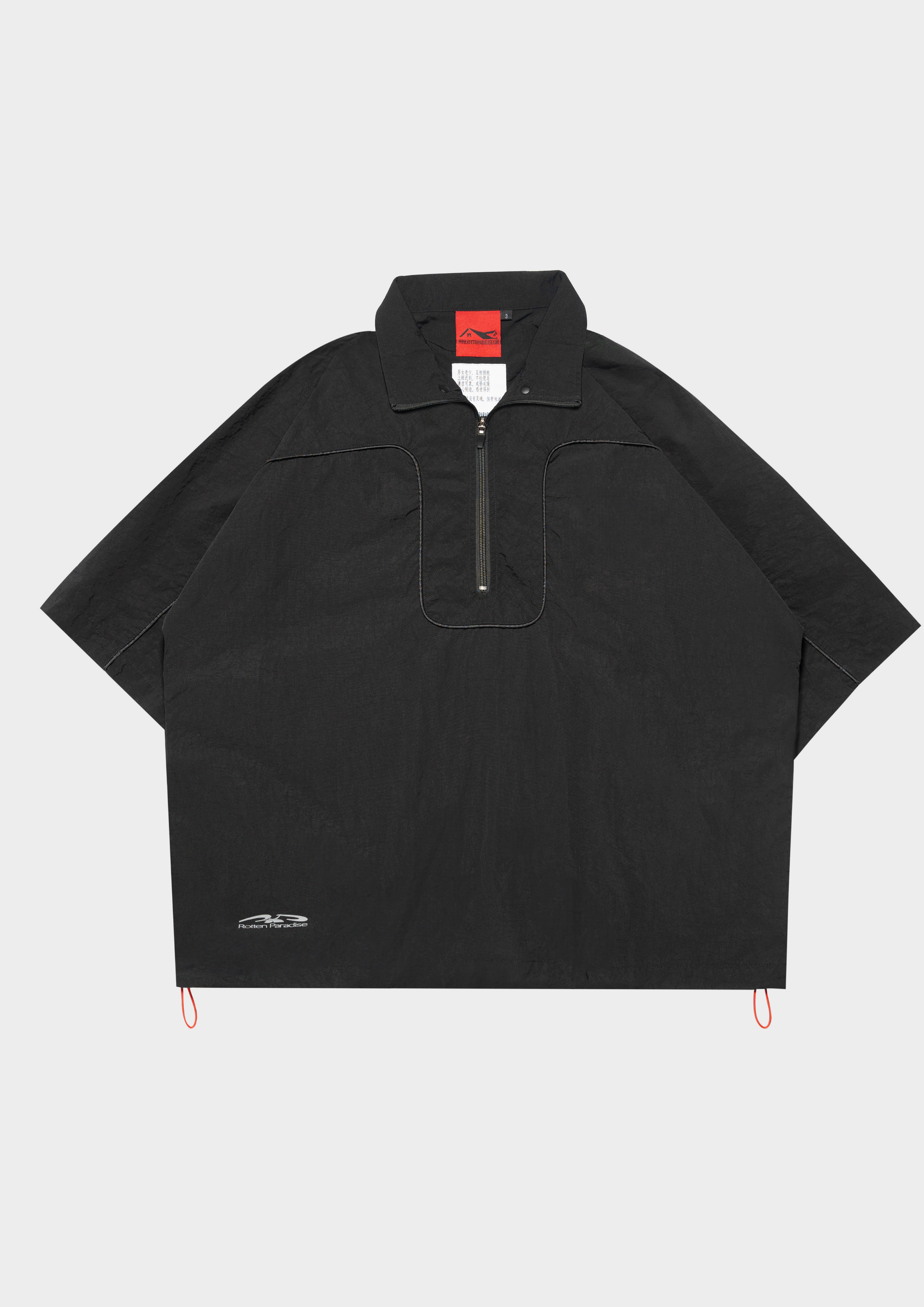 Rot Detachable Hood Shirt