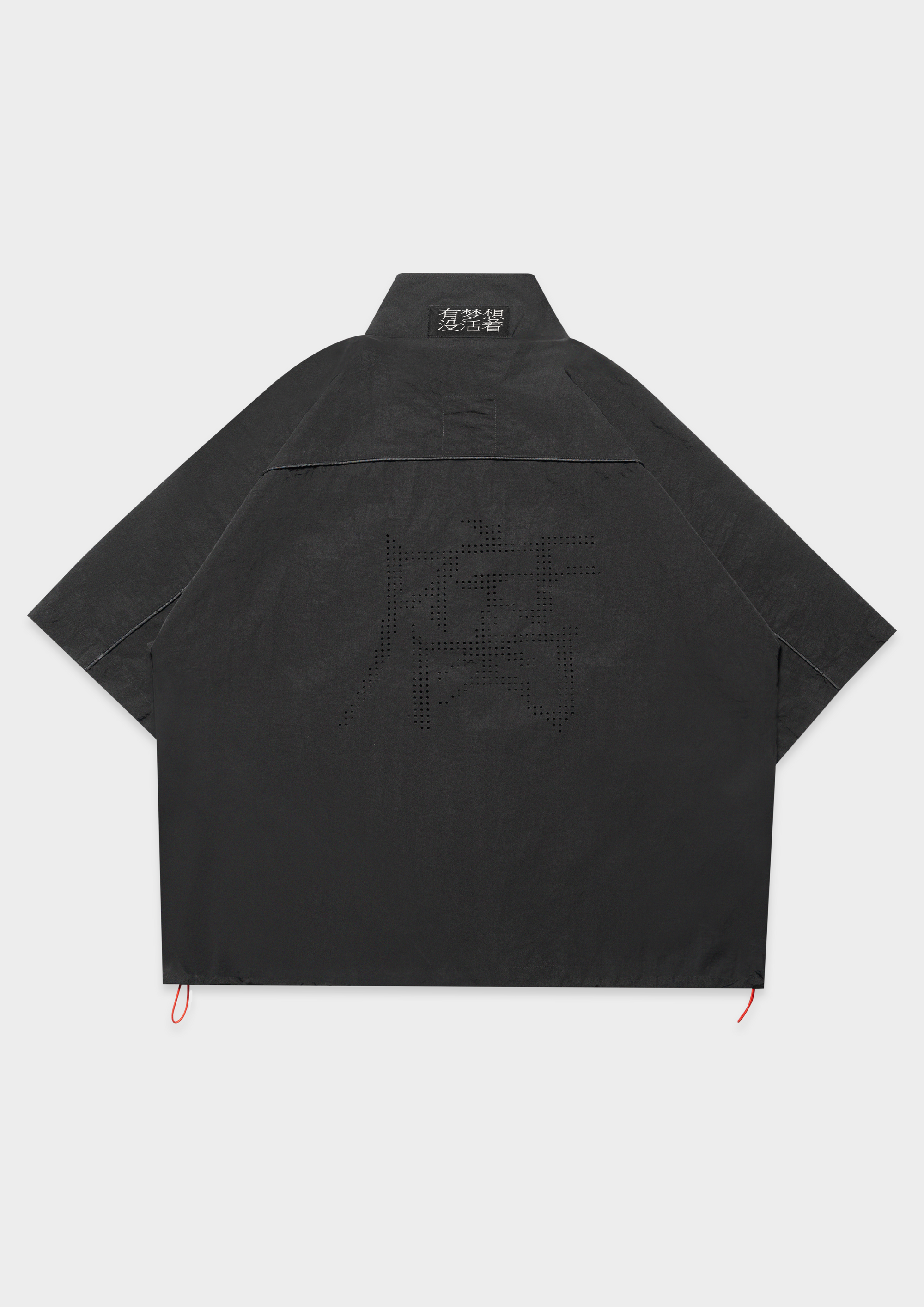 Rot Detachable Hood Shirt
