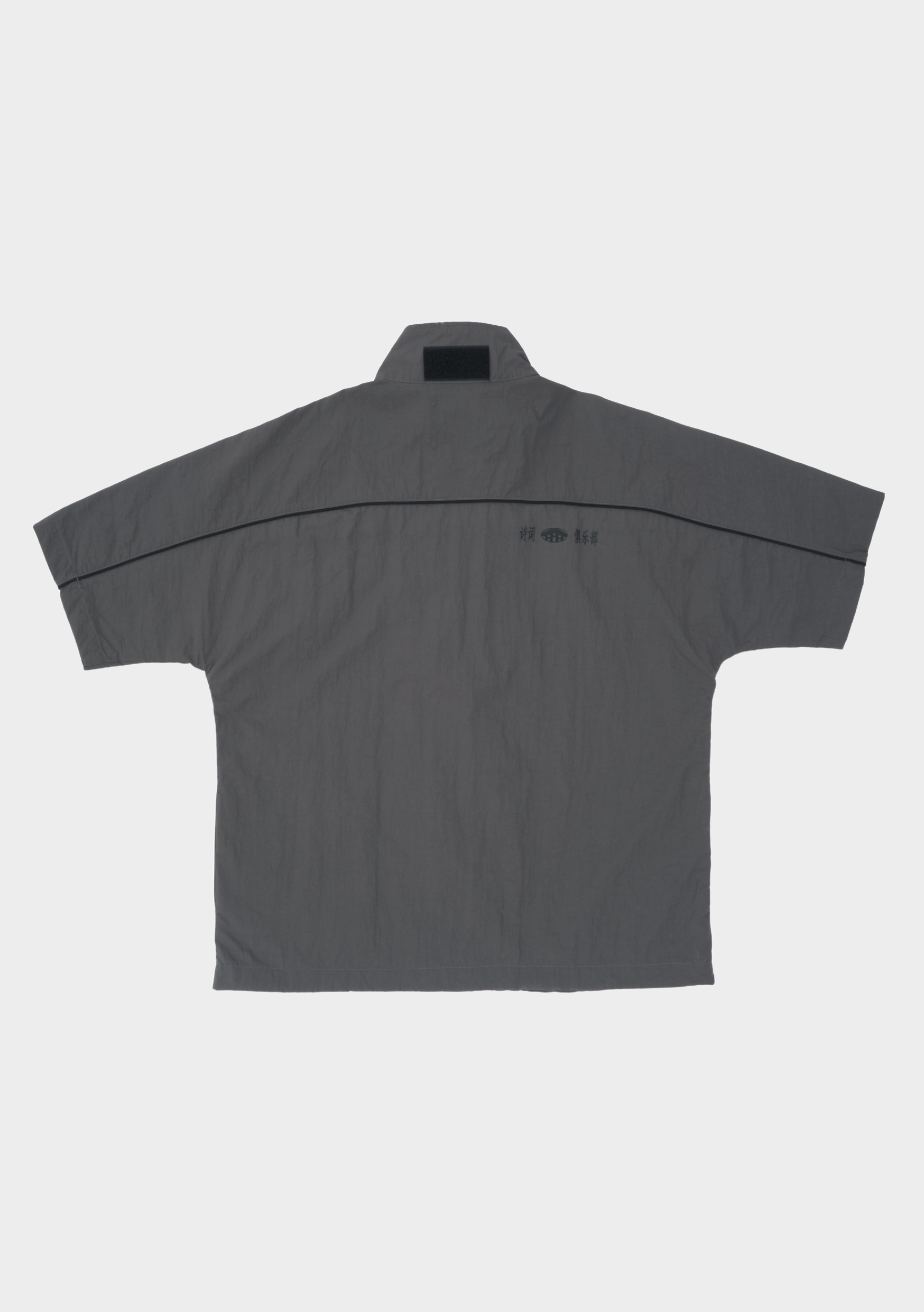 Detachable Hood Shirt V2