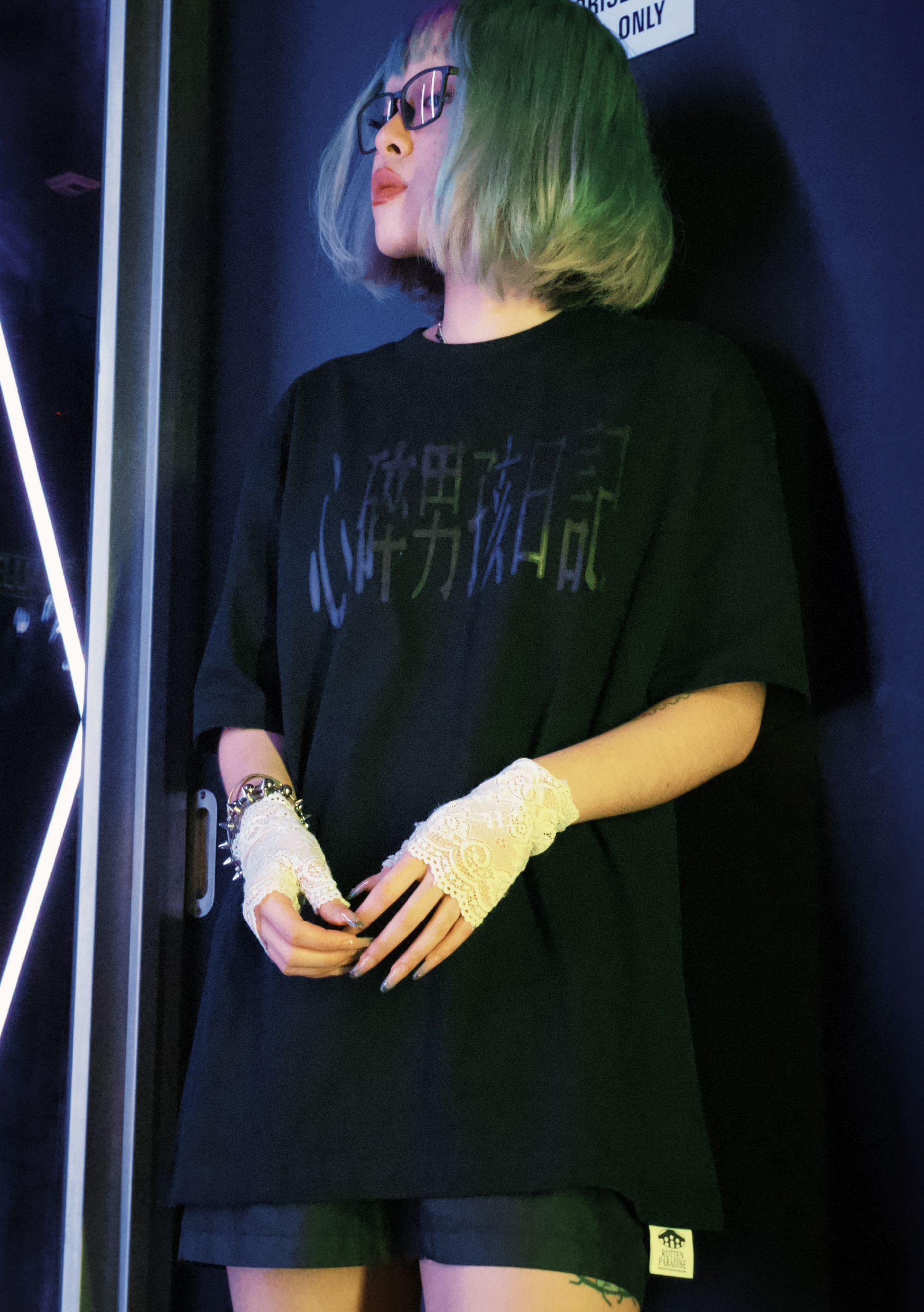 Emo Diary Tee Black