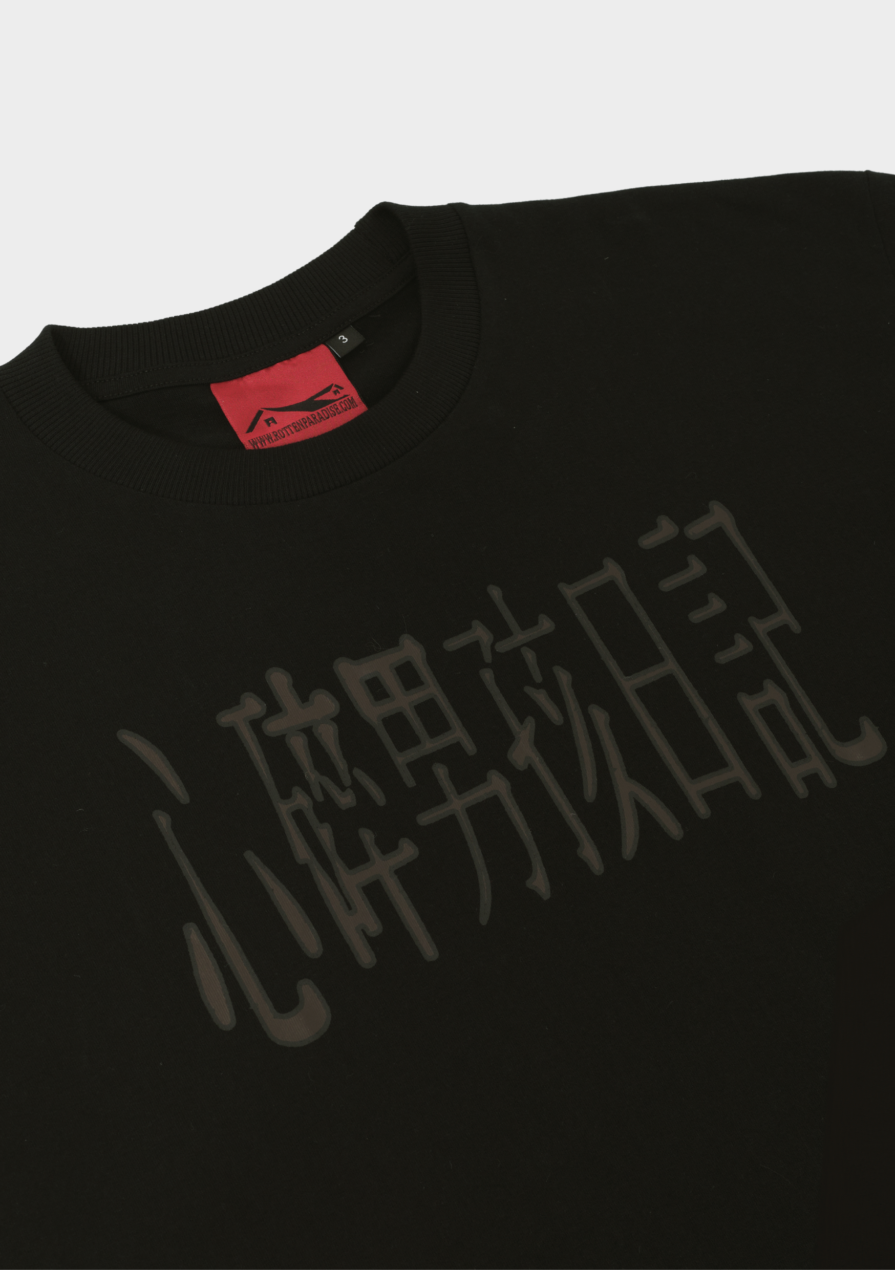 Emo Diary Tee Black