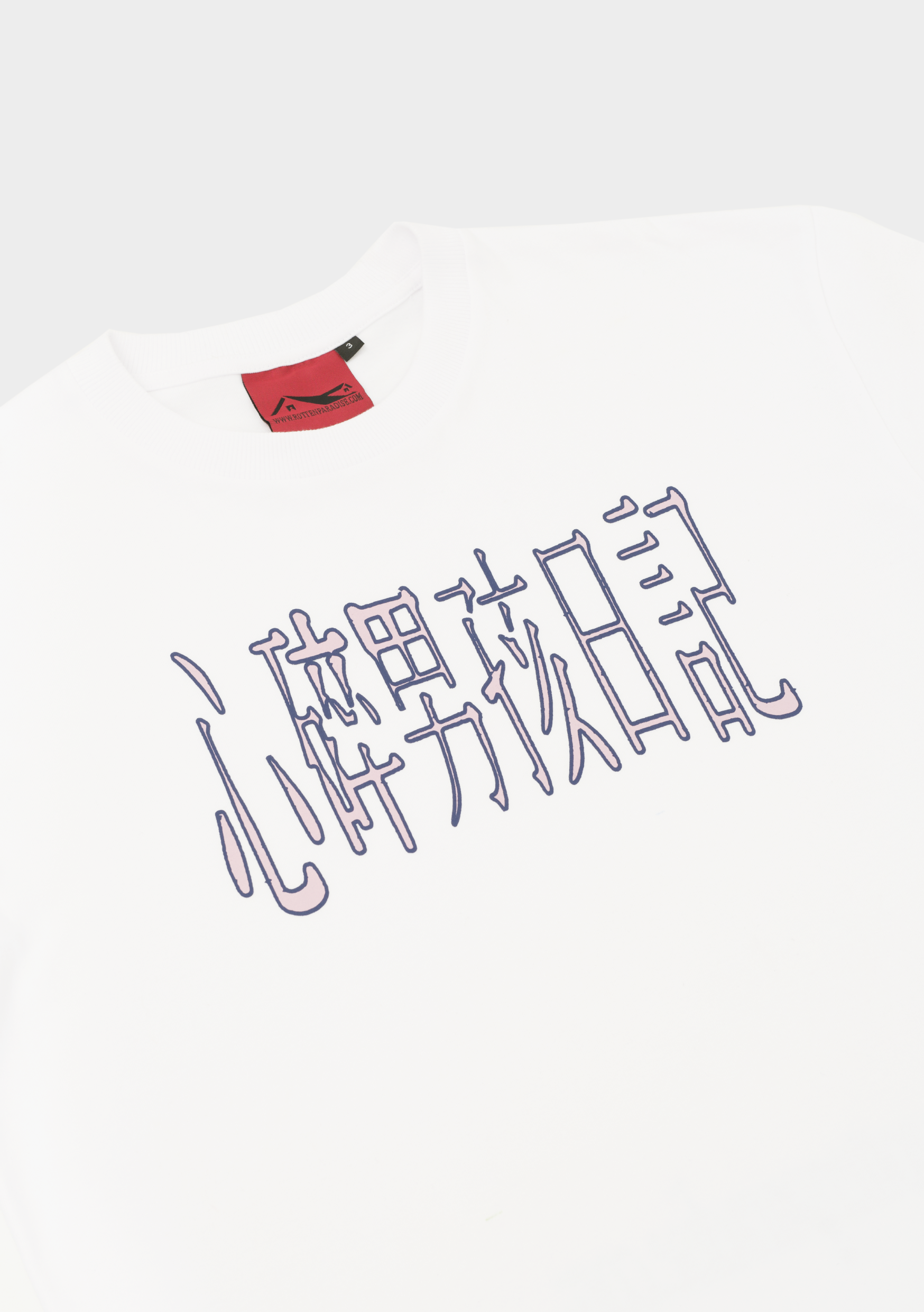 Emo Diary Tee White