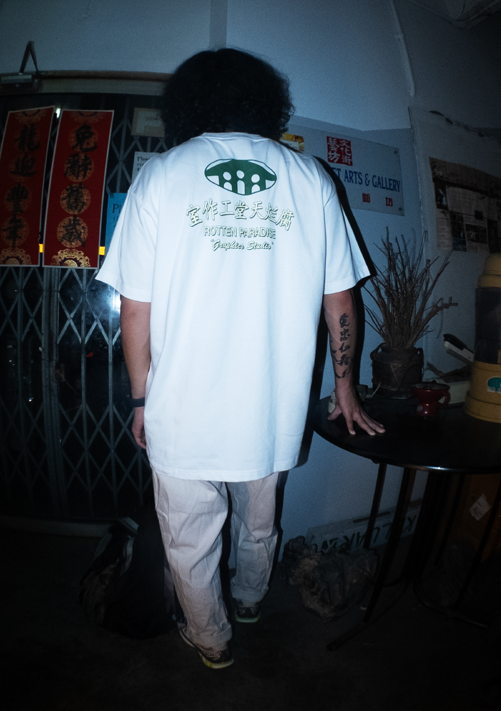 Graphic Studio Tee White