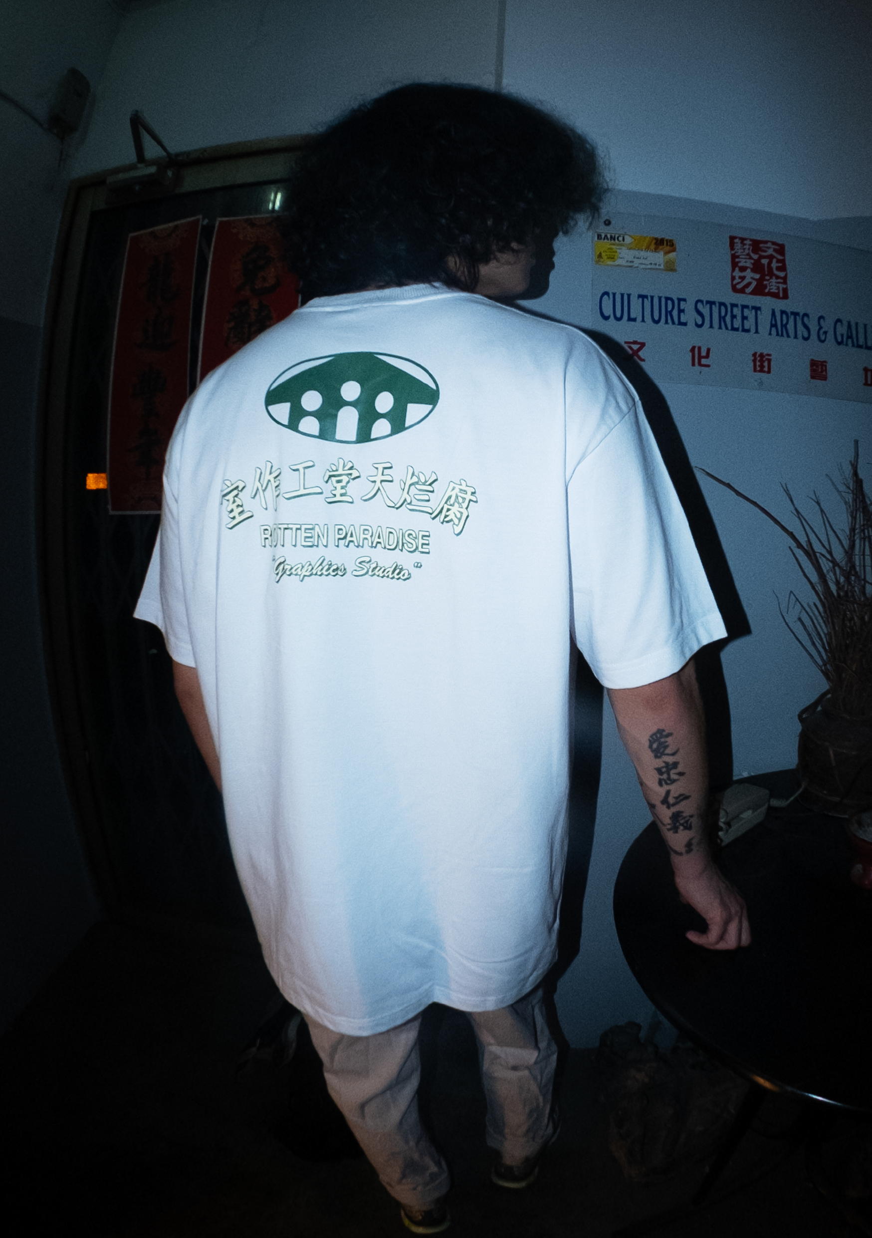 Graphic Studio Tee White