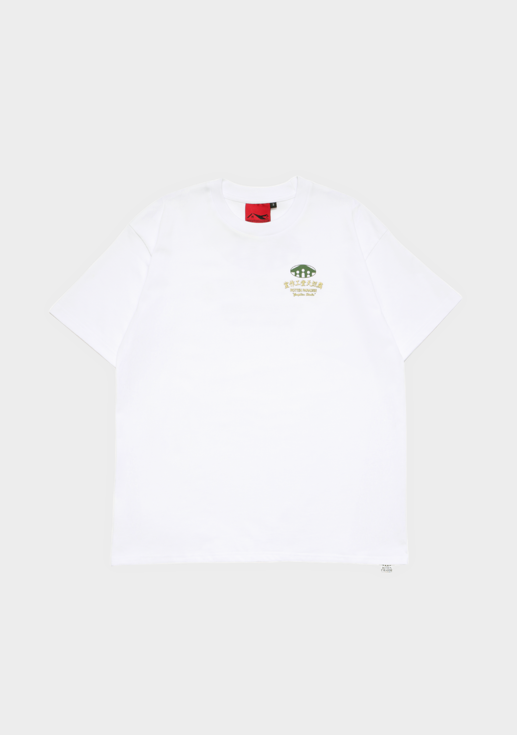 Graphic Studio Tee White