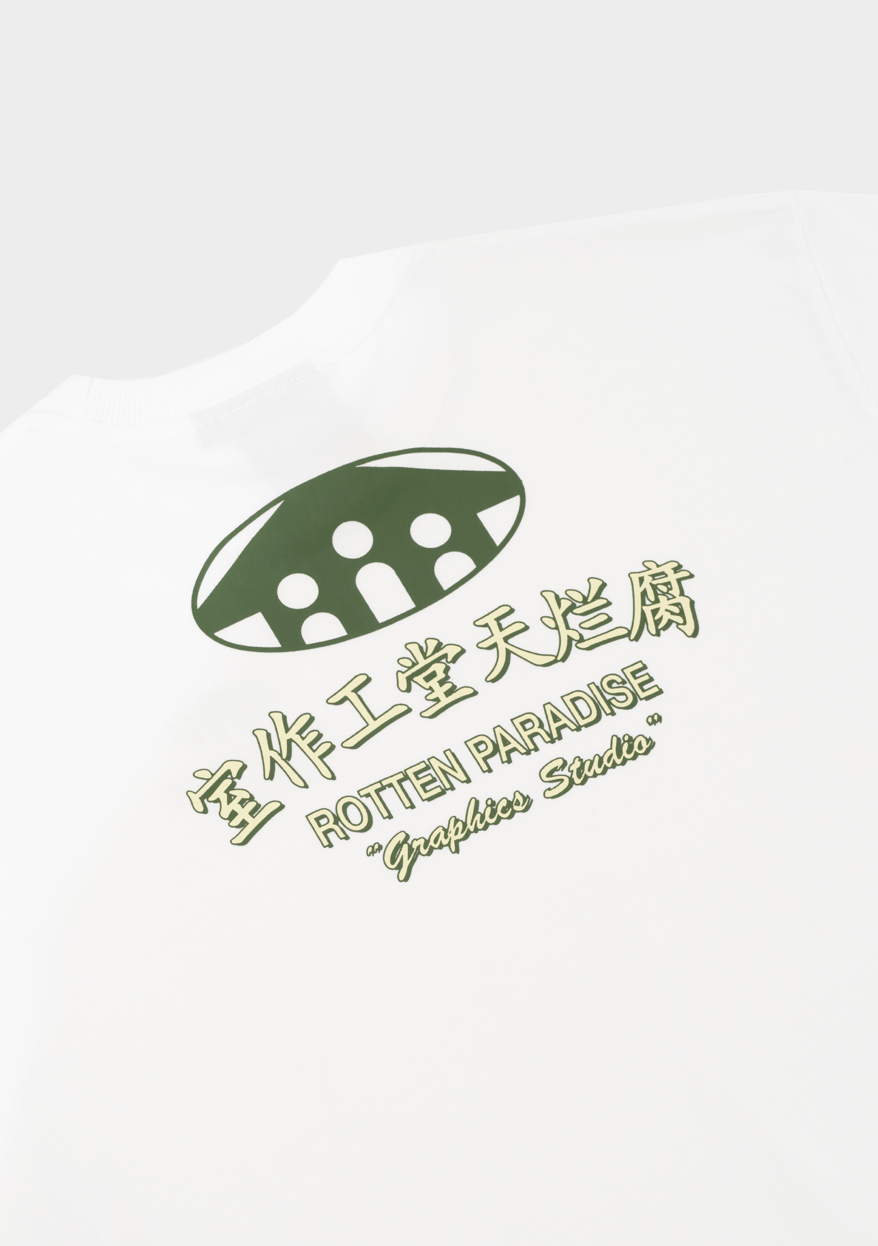 Graphic Studio Tee White