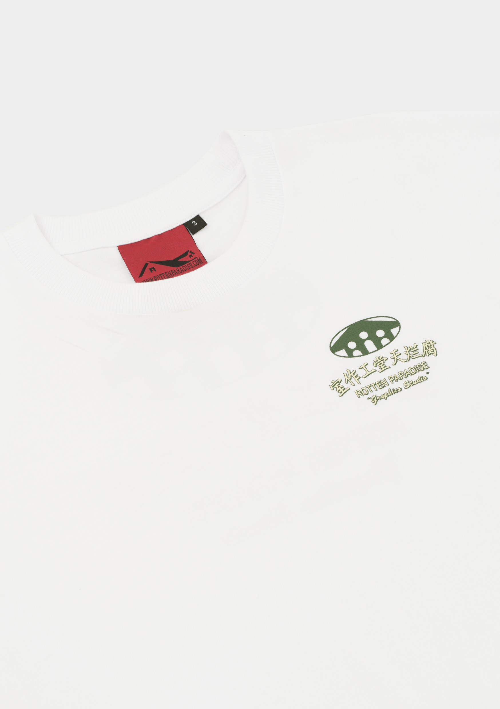 Graphic Studio Tee White