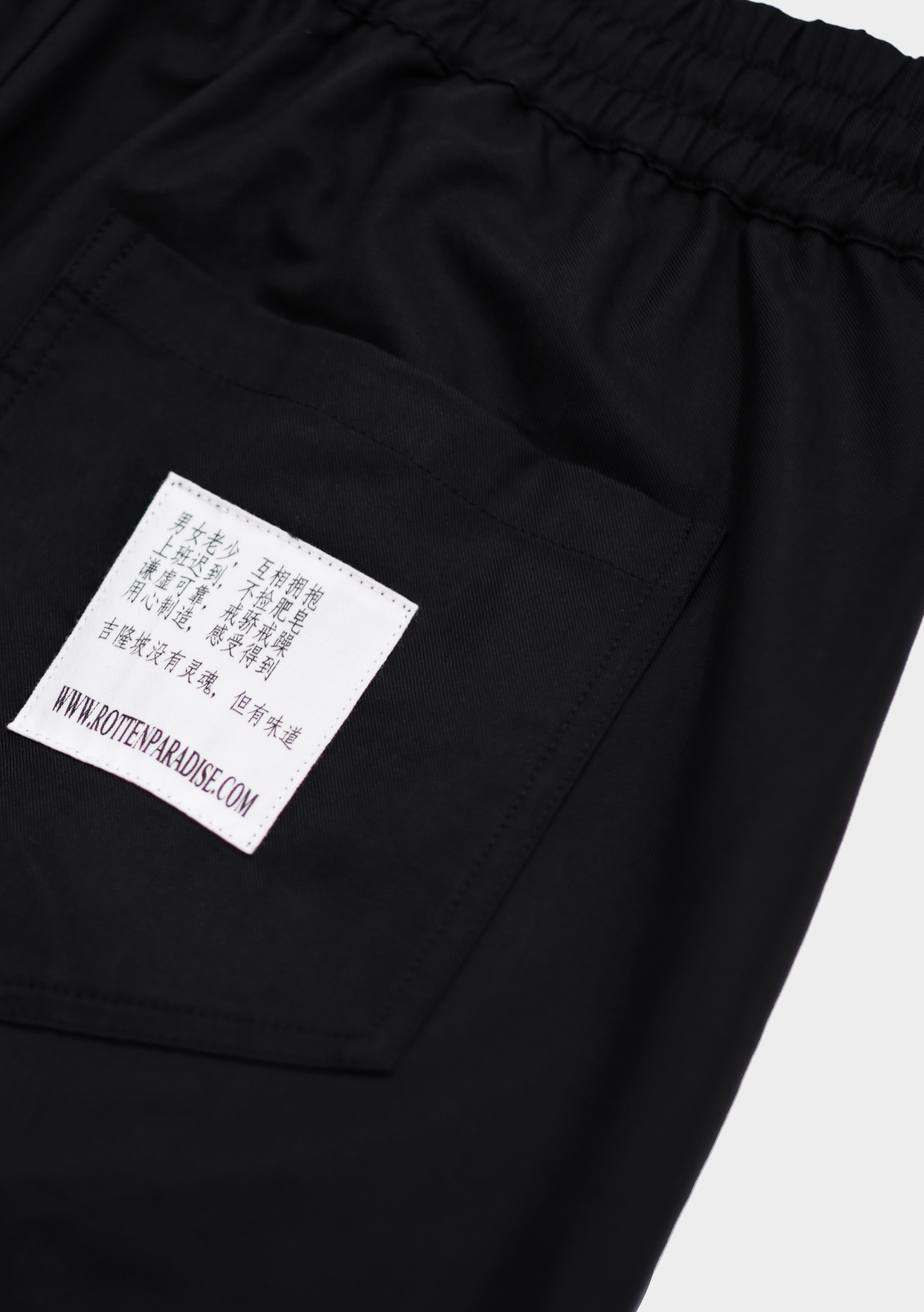 Lightweight Easy Pants