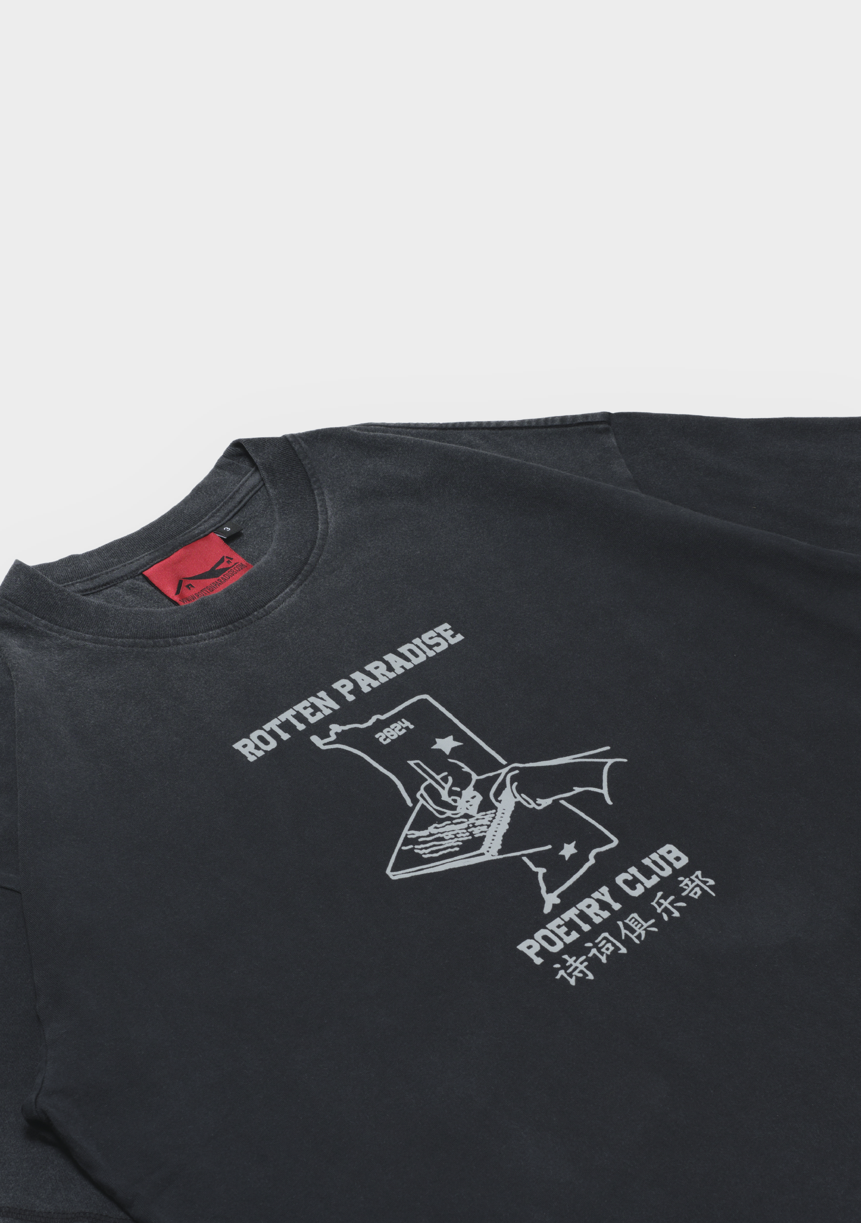 Club Tee V2