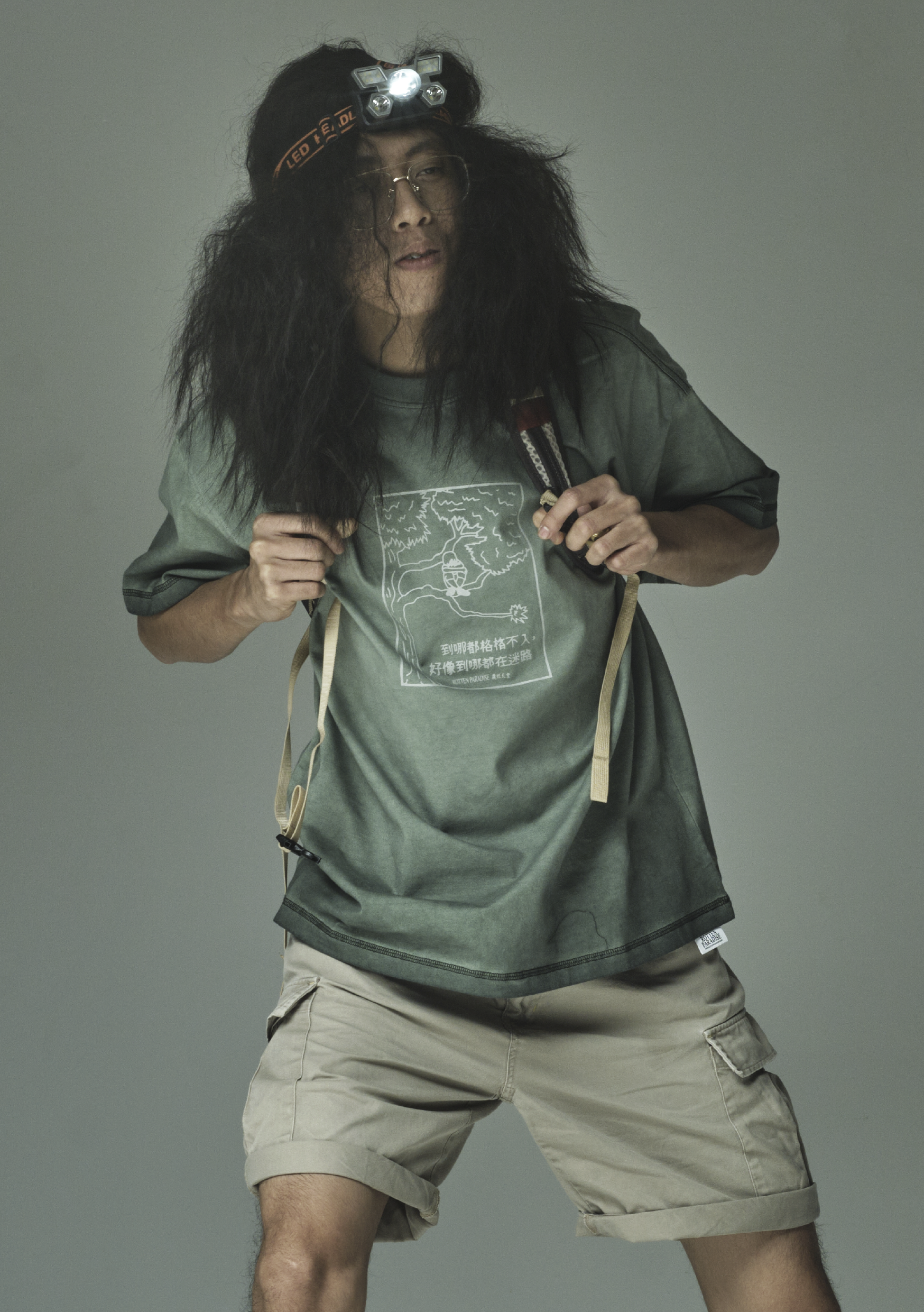 Lost Washed Tee