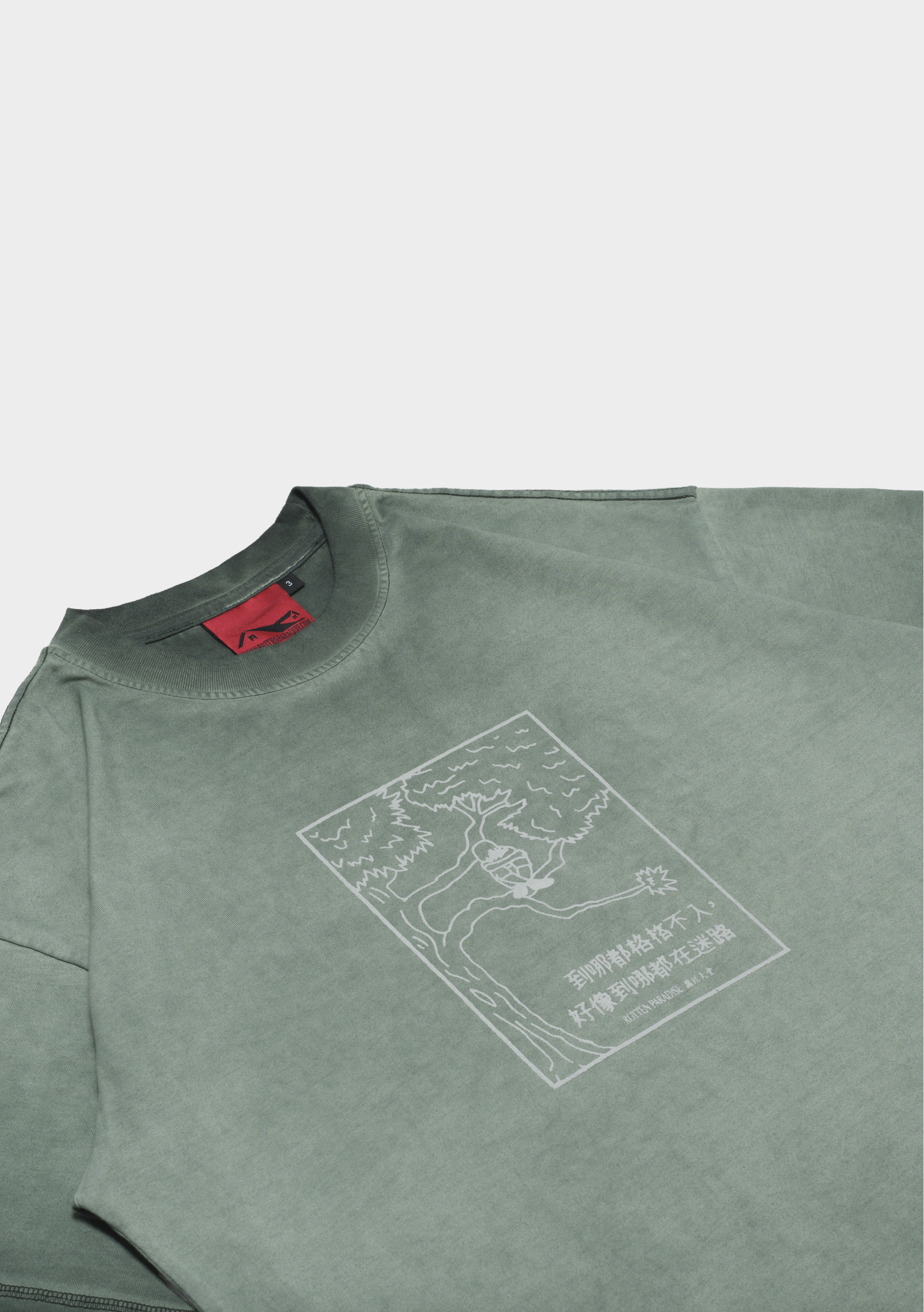 Lost Washed Tee