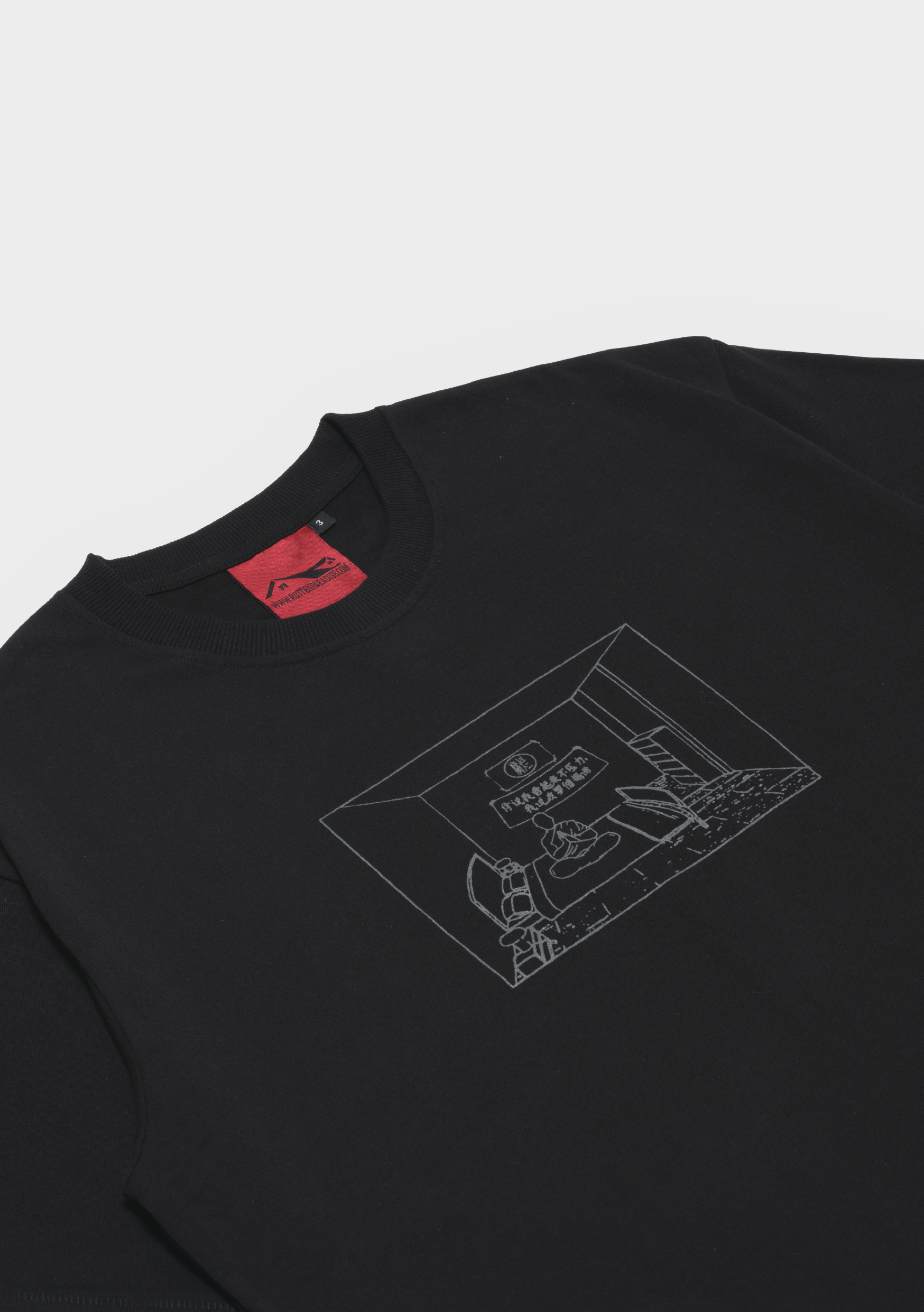 Stressless Tee