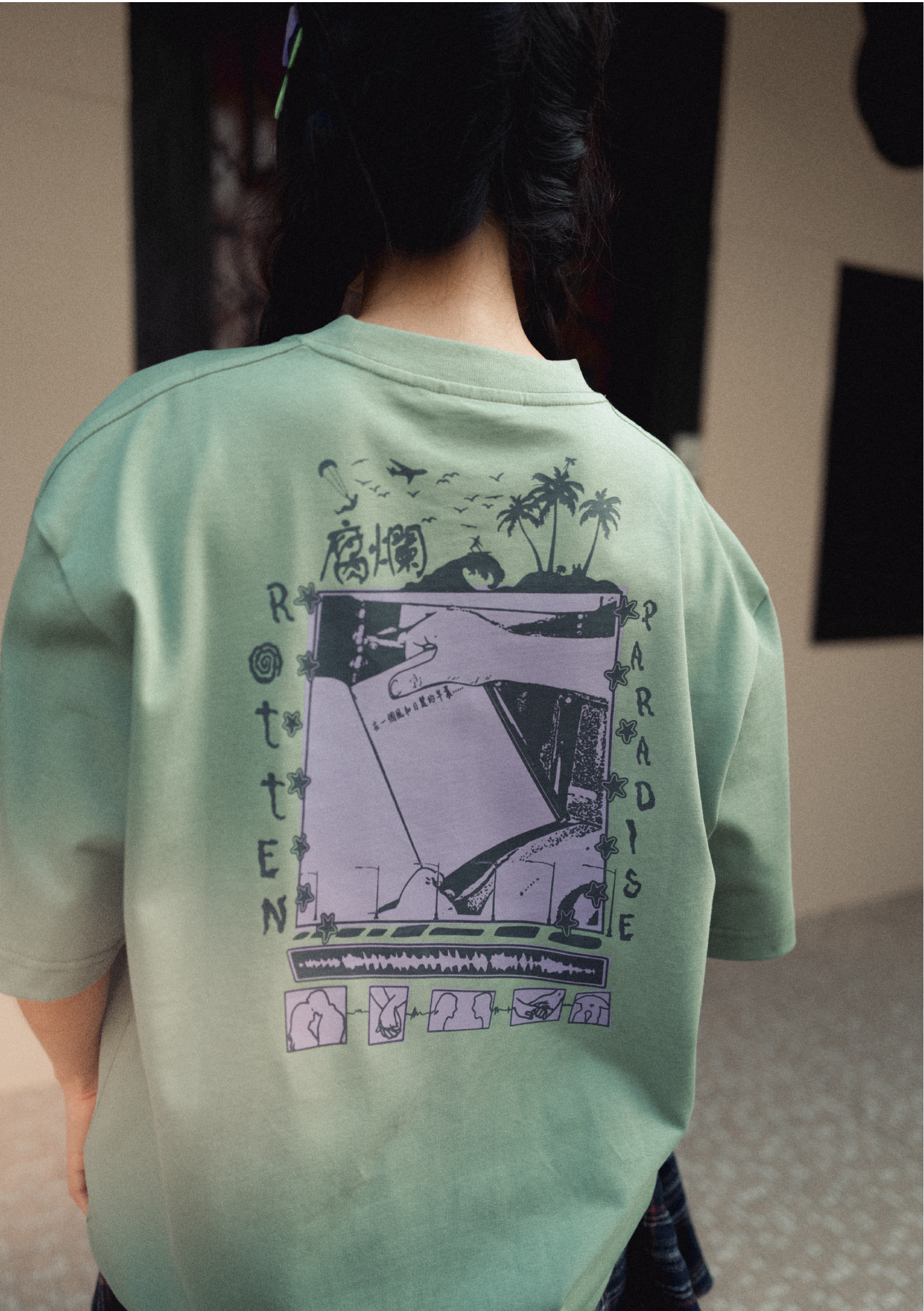 Sunny Beach Tee Green