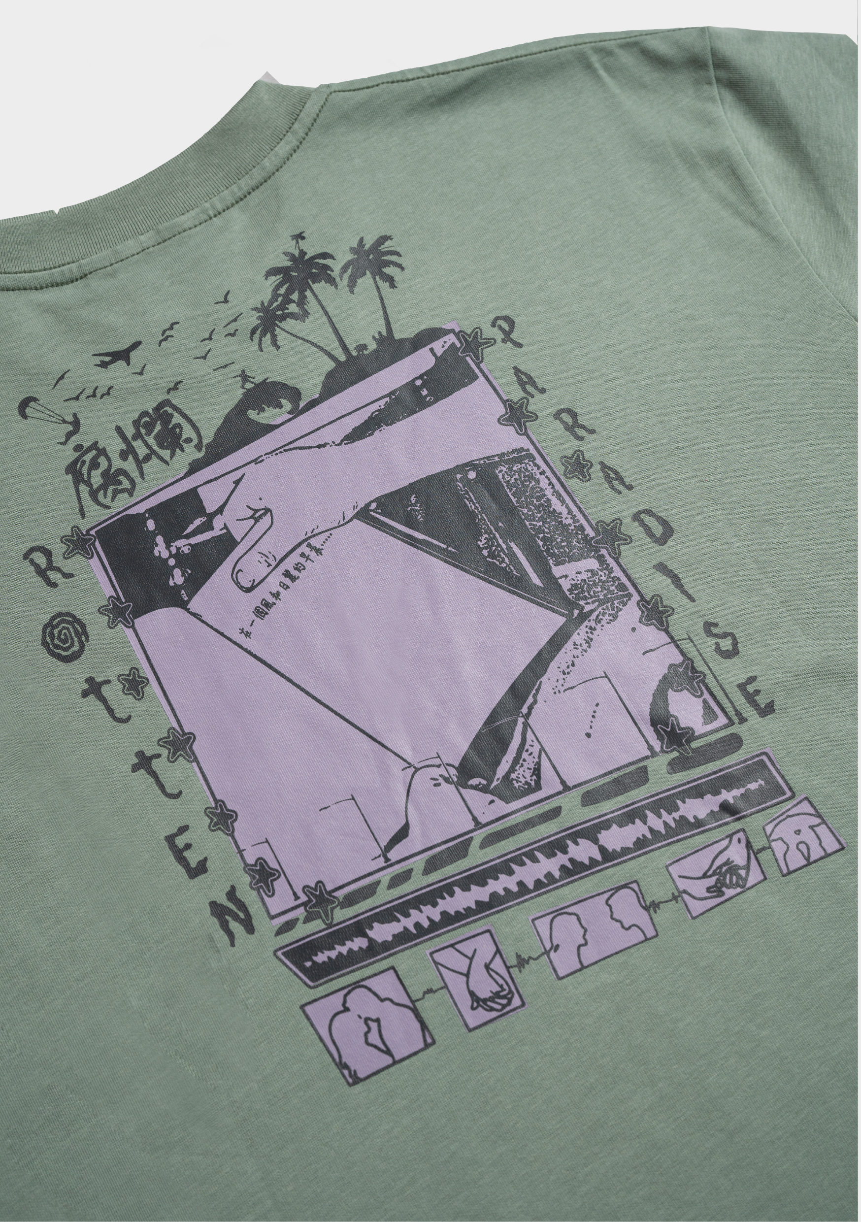 Sunny Beach Tee Green
