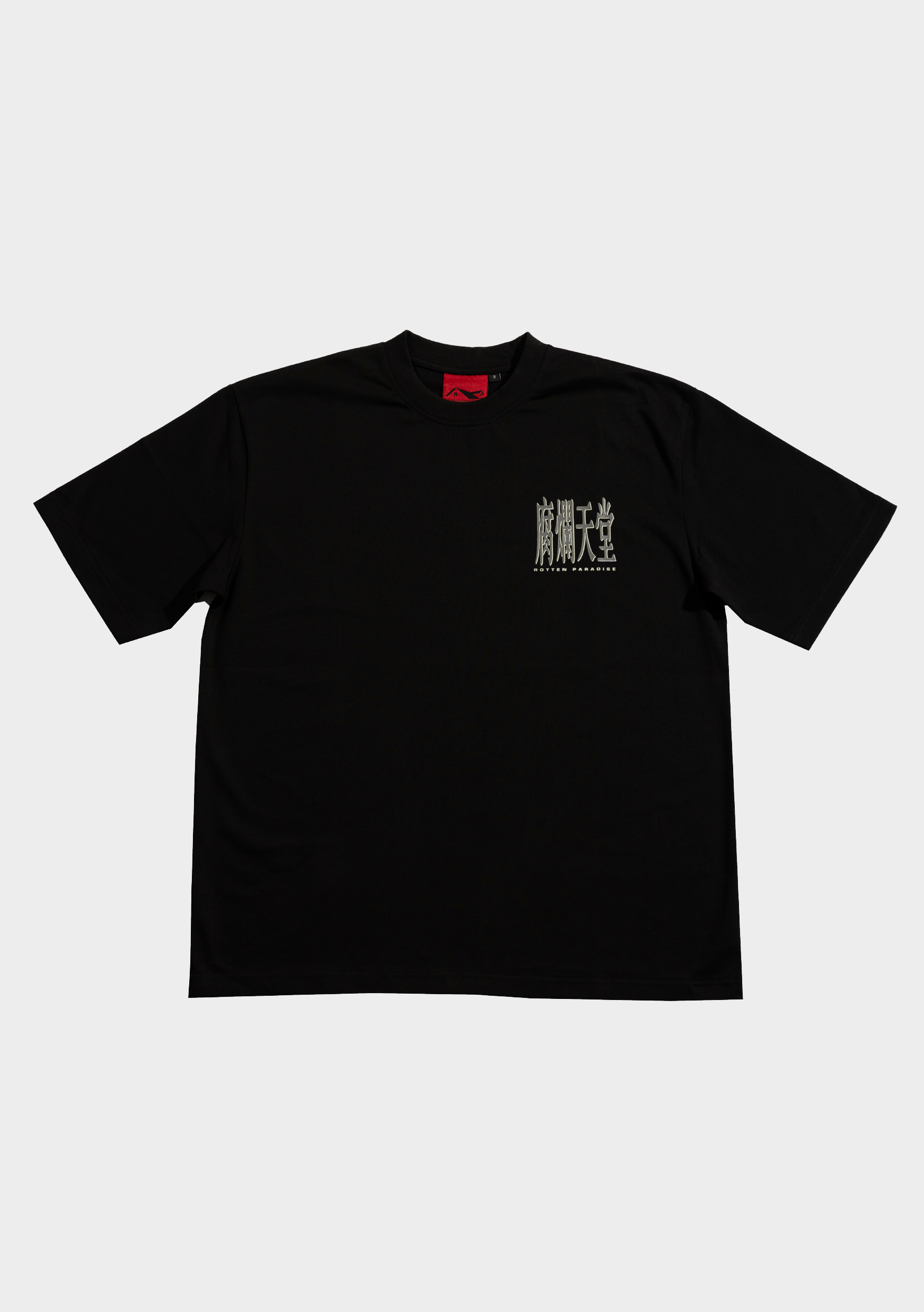 Title Tee Black