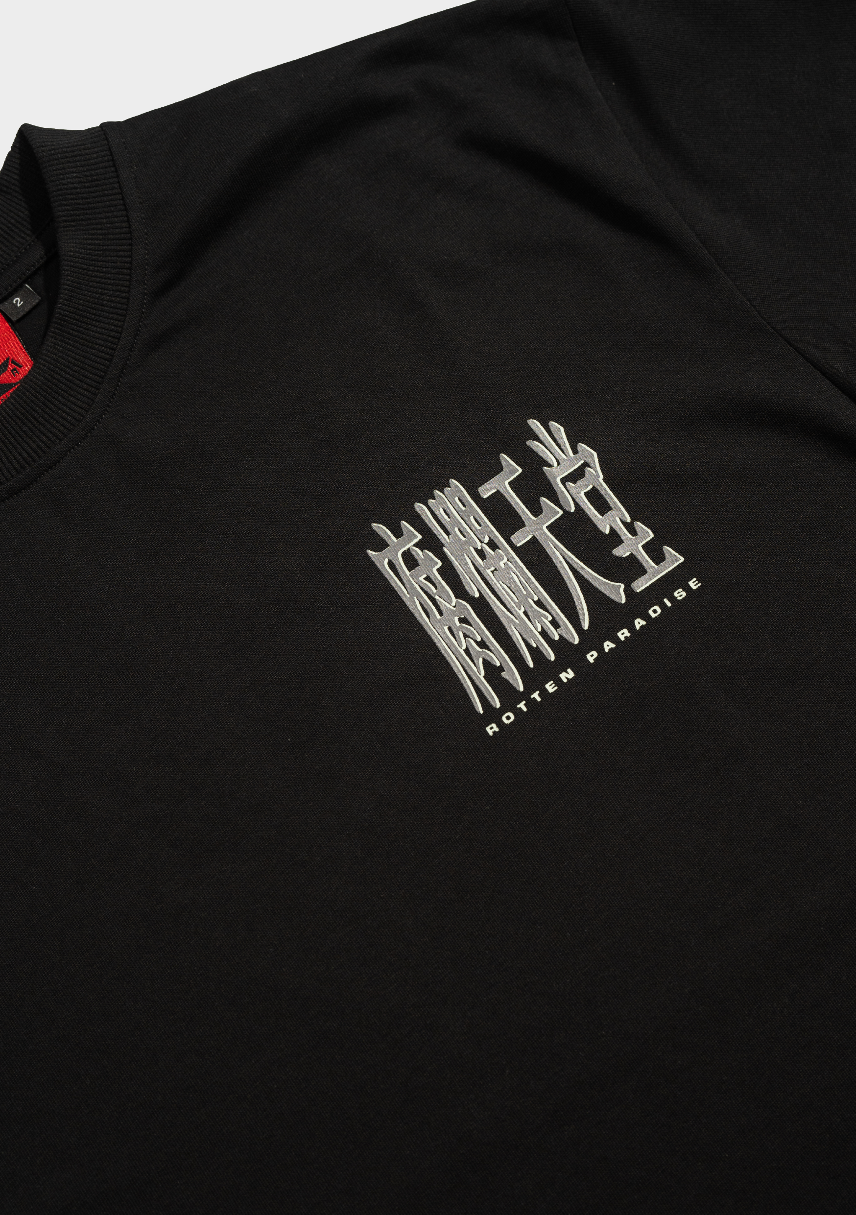Title Tee Black