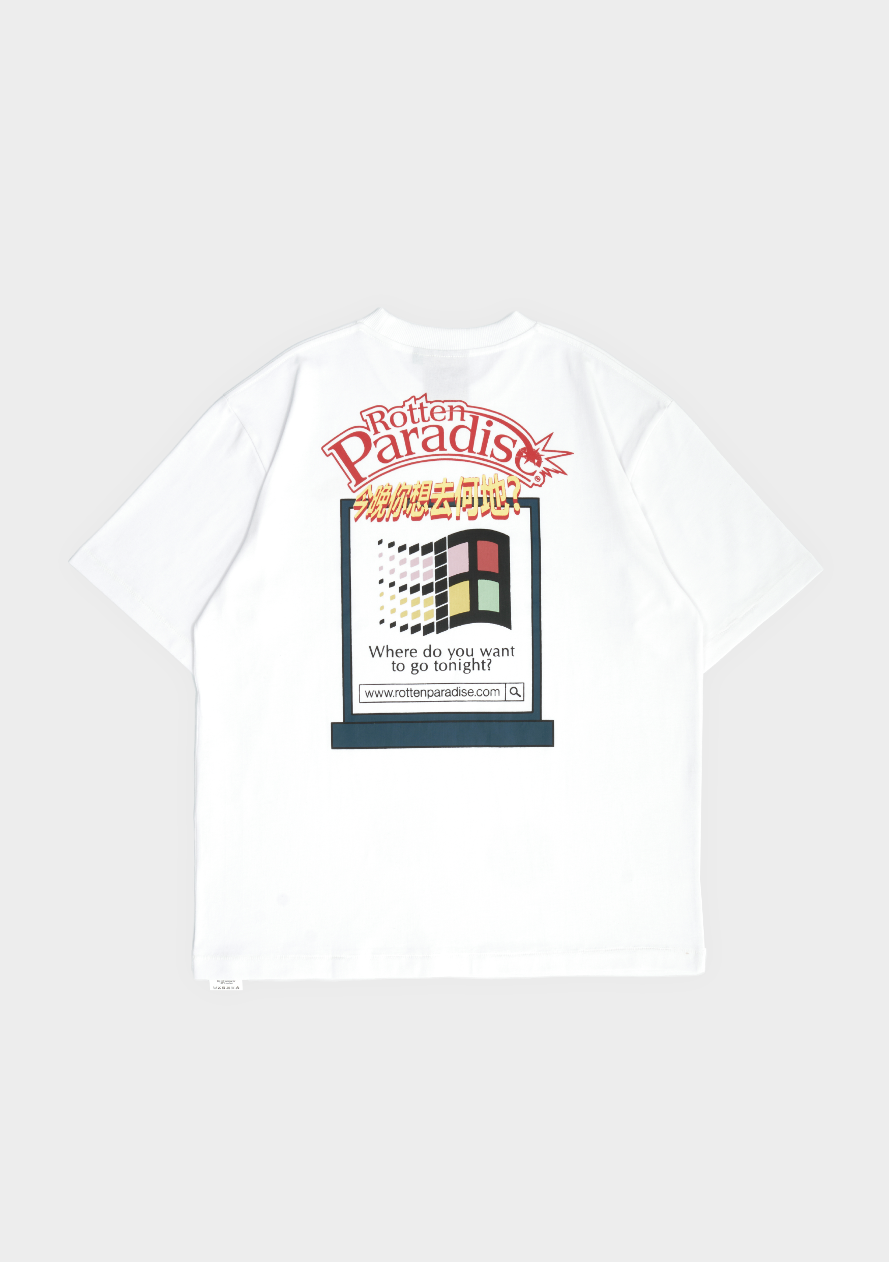Macrohard Tee