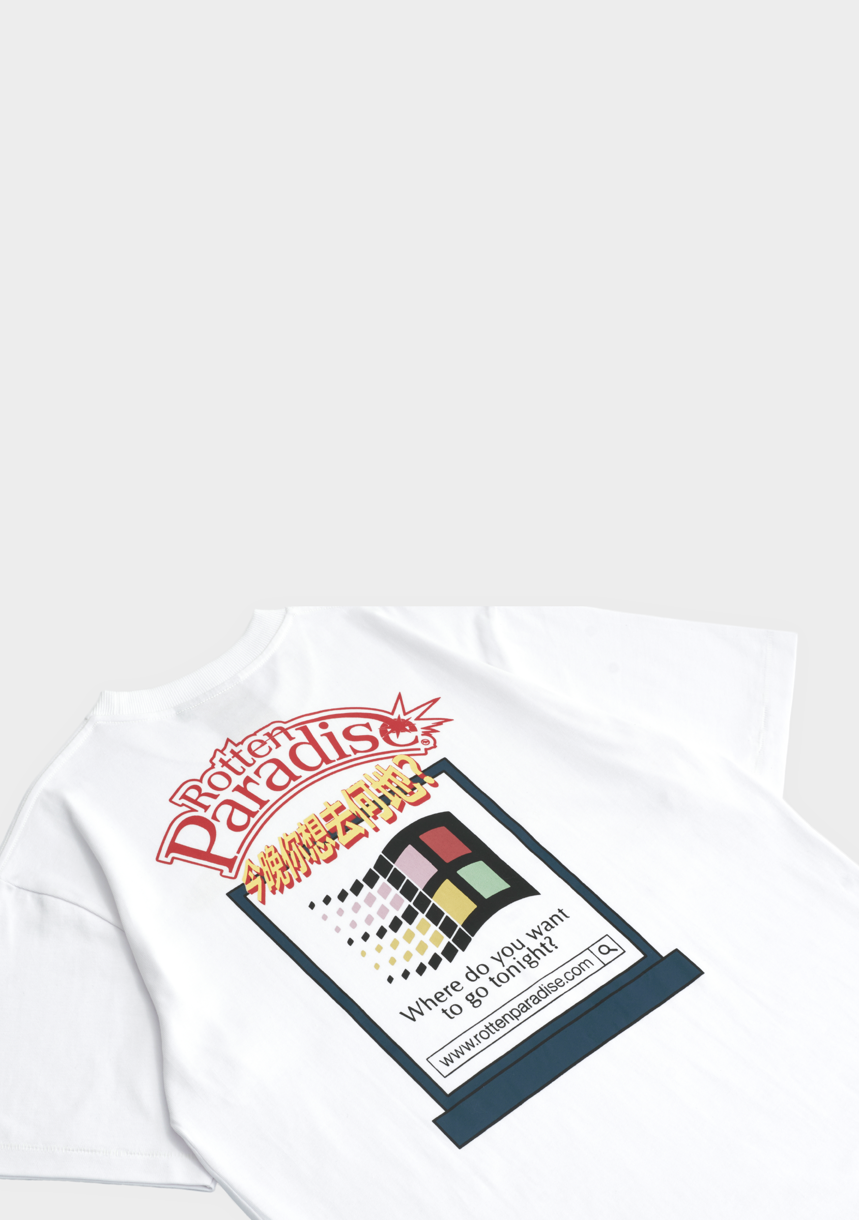 Macrohard Tee