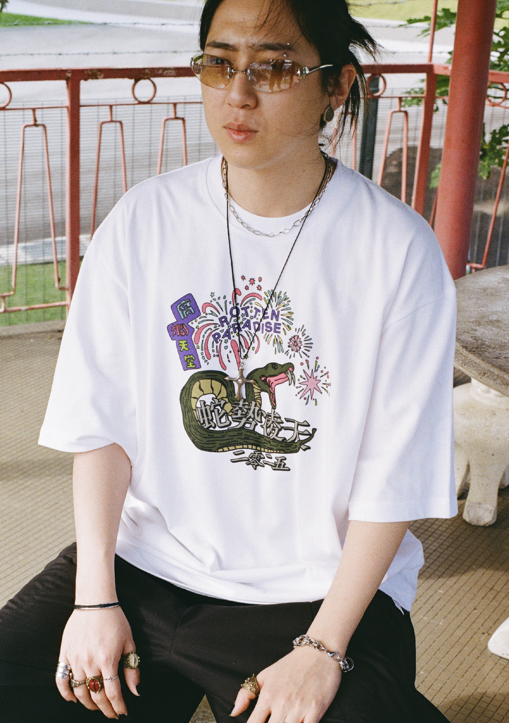 Year of the Snake '25 Tee