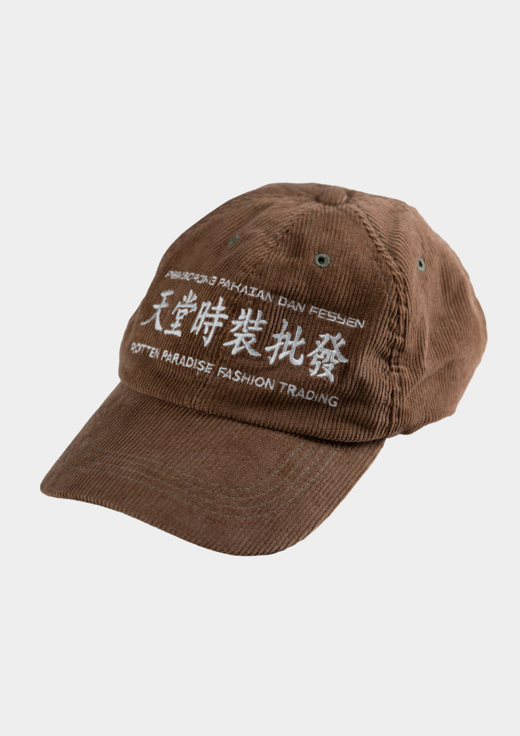 Trading Cap Sand