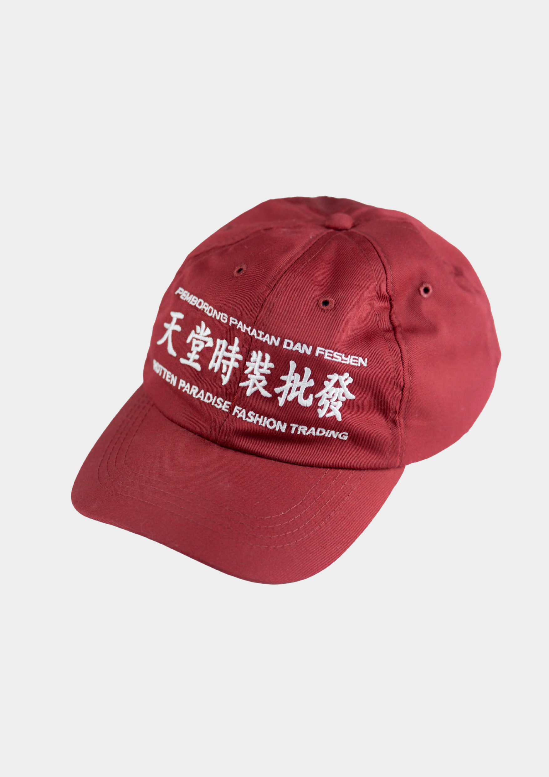 Trading Cap Red Fire