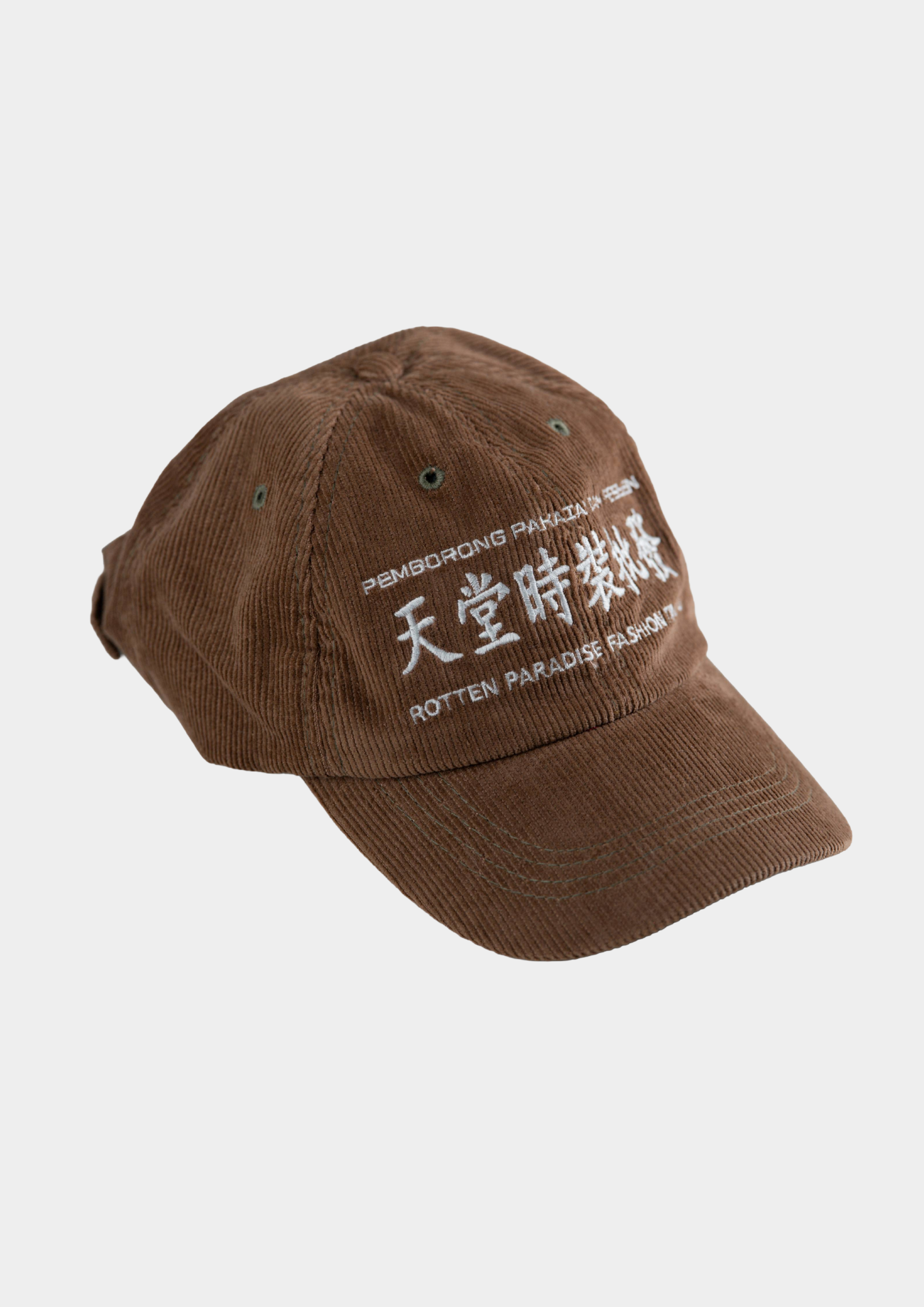Trading Cap Sand