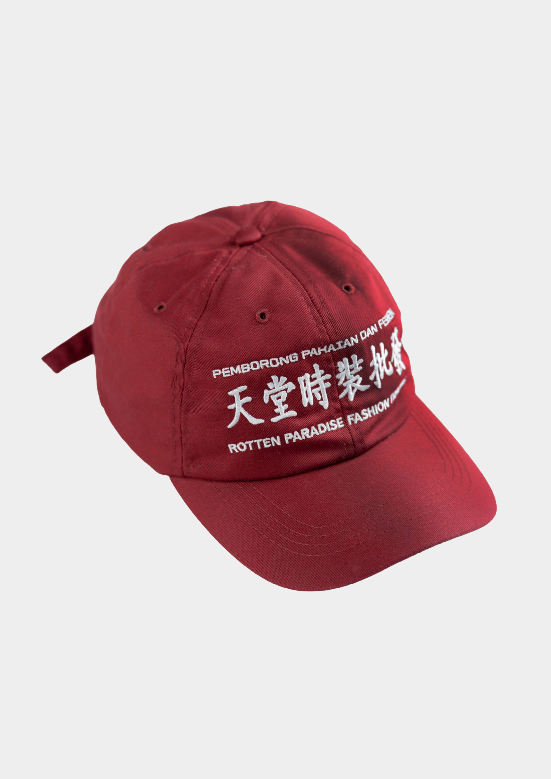 Trading Cap Red Fire