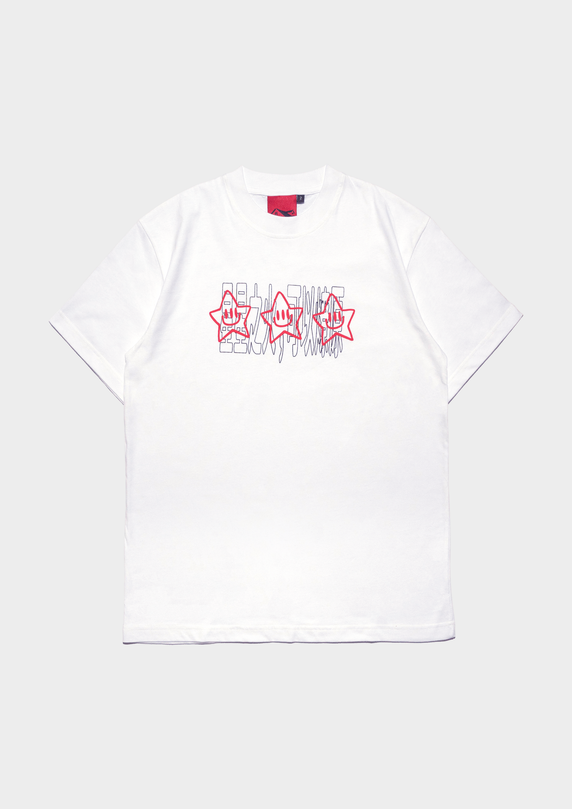 (Rotten Paradise X EYES) Quote Tee