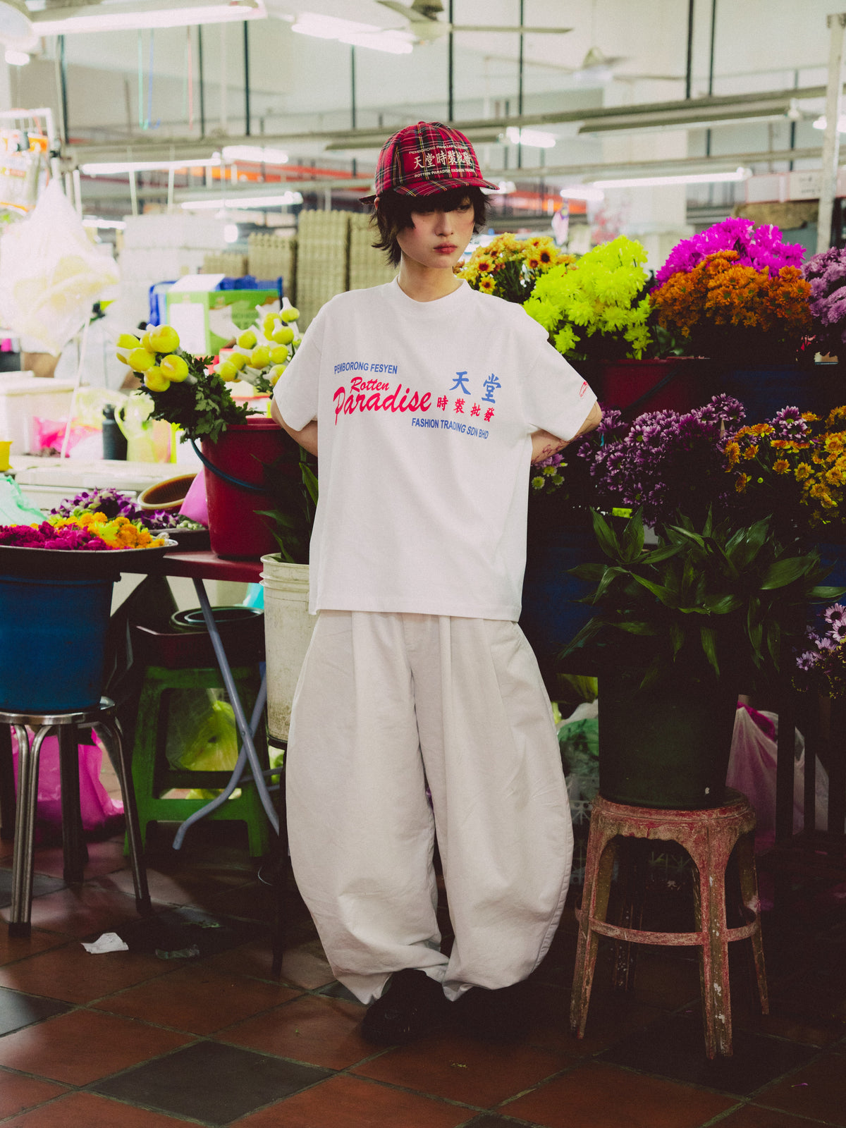 Trading Tee White