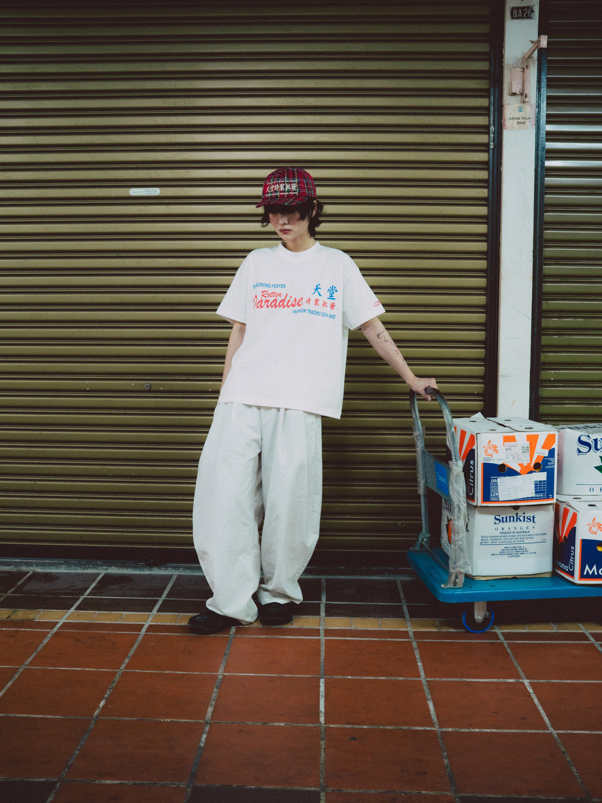 Trading Tee White