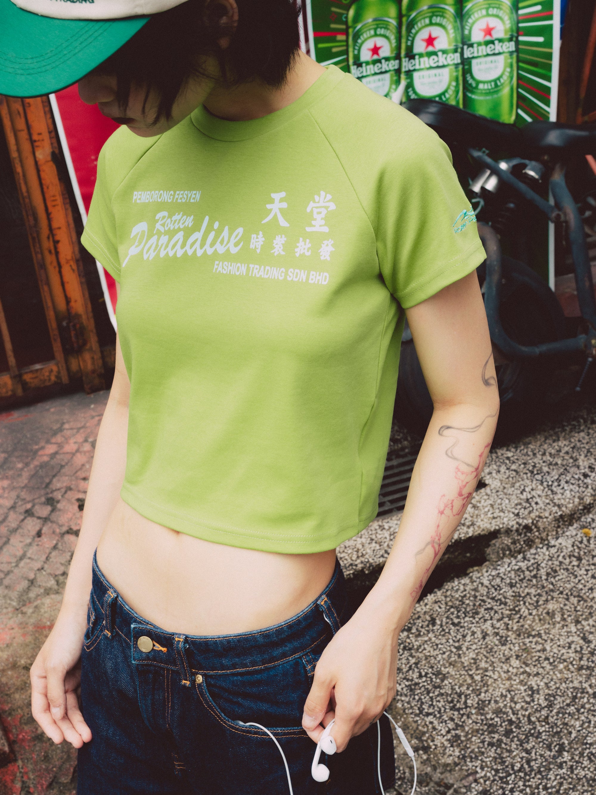Trading Baby Tee Green