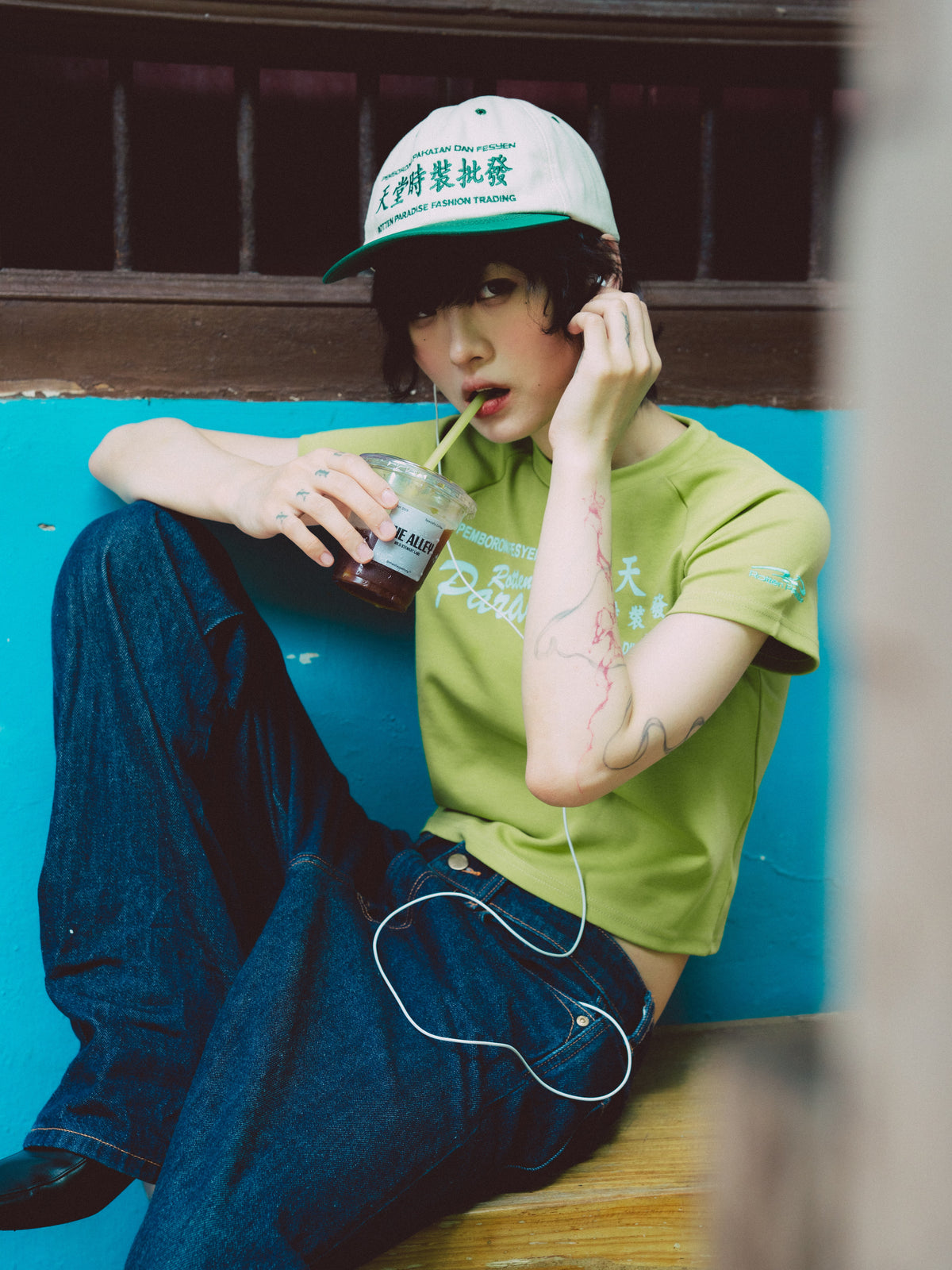 Trading Cap Leaf Green