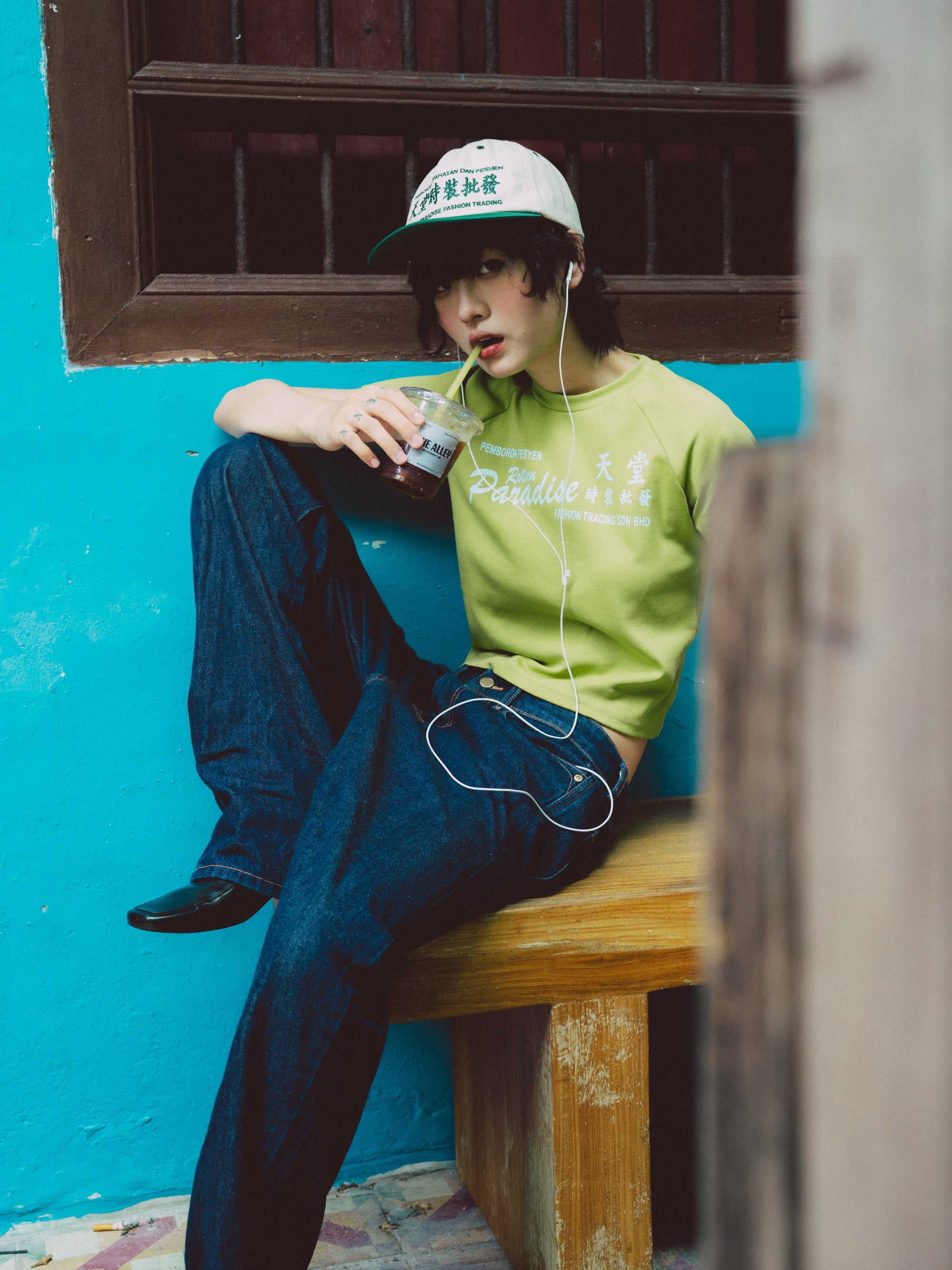 Trading Baby Tee Green