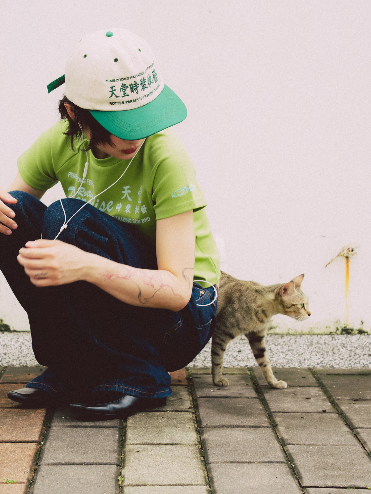 Trading Cap Leaf Green
