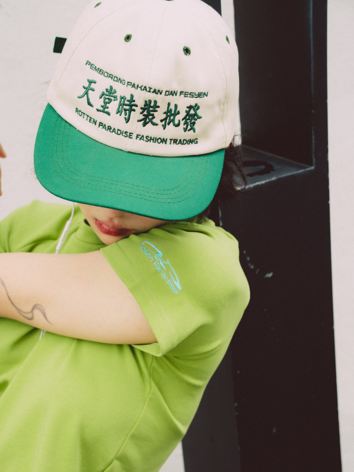 Trading Cap Leaf Green