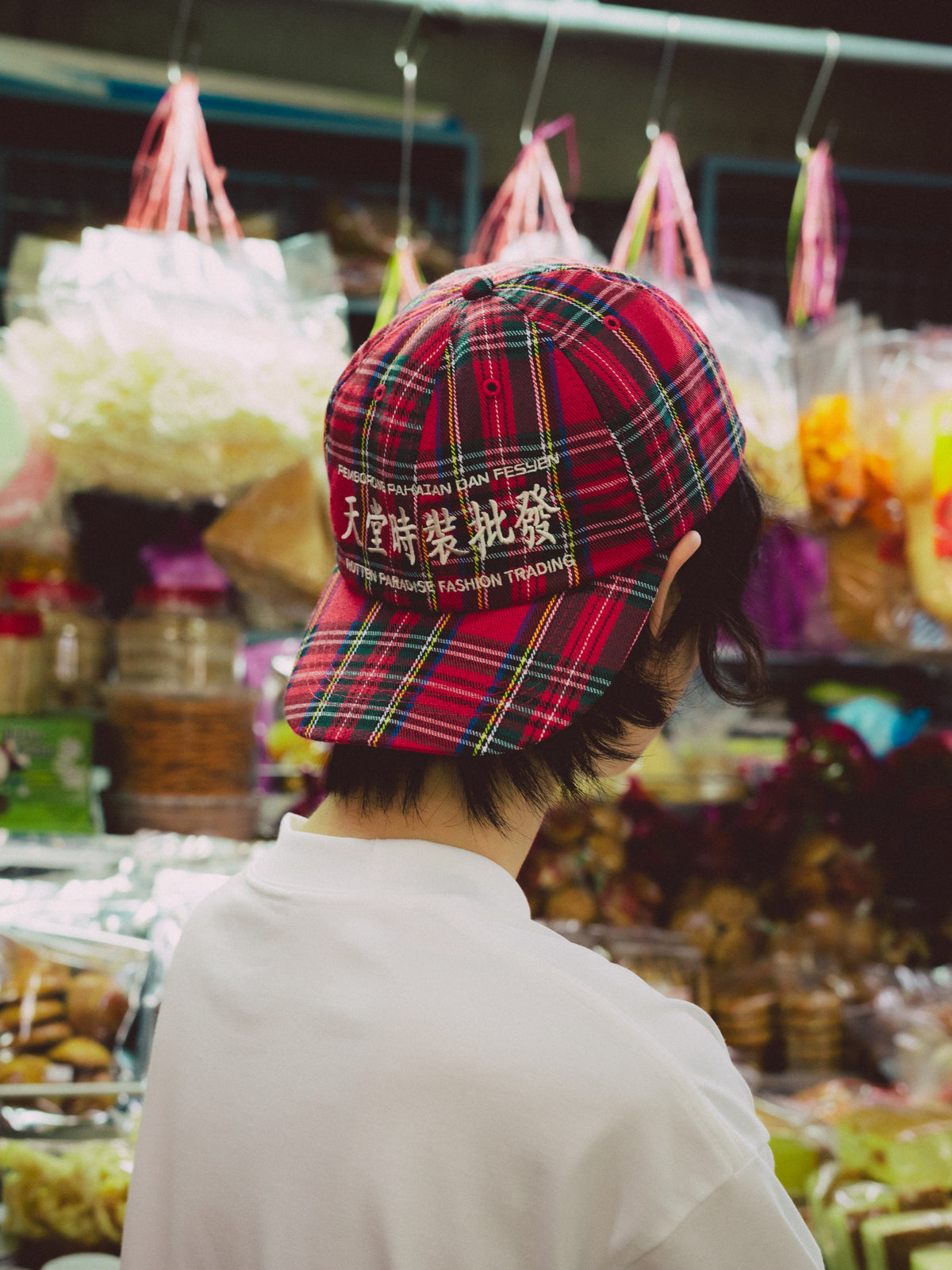 Trading Cap Plaid Red