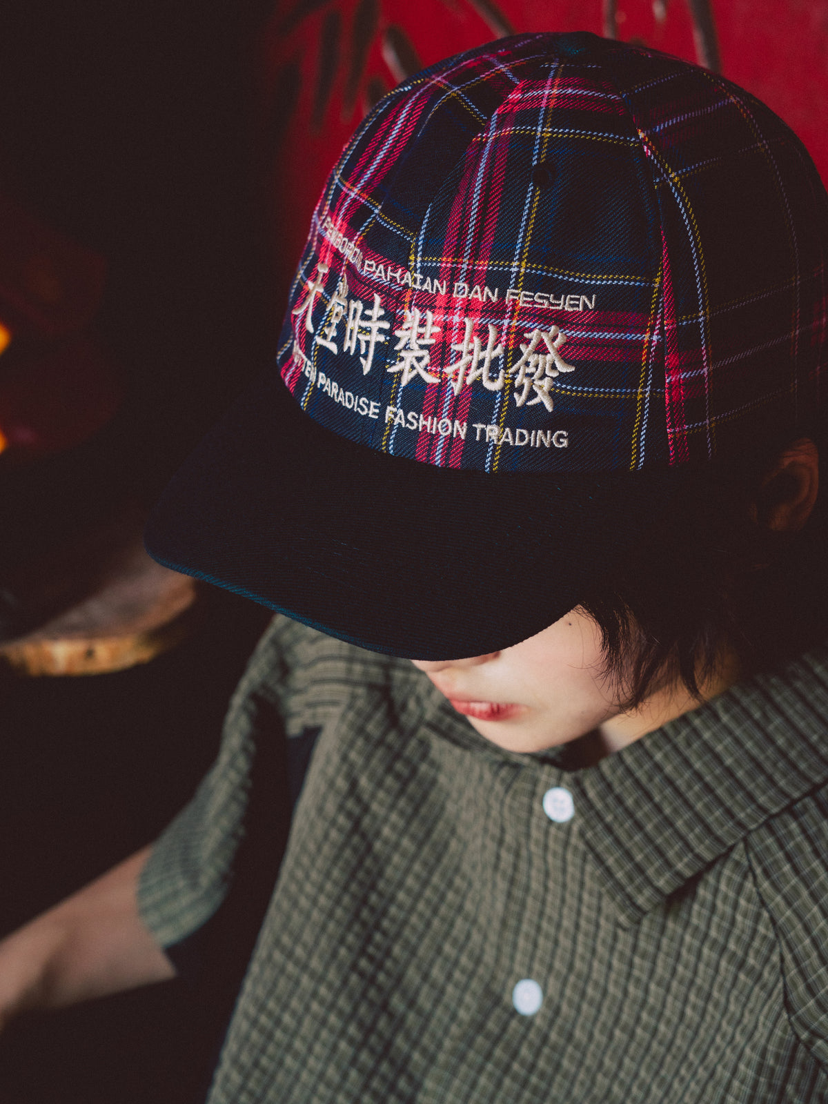 Trading Cap Plaid Blue
