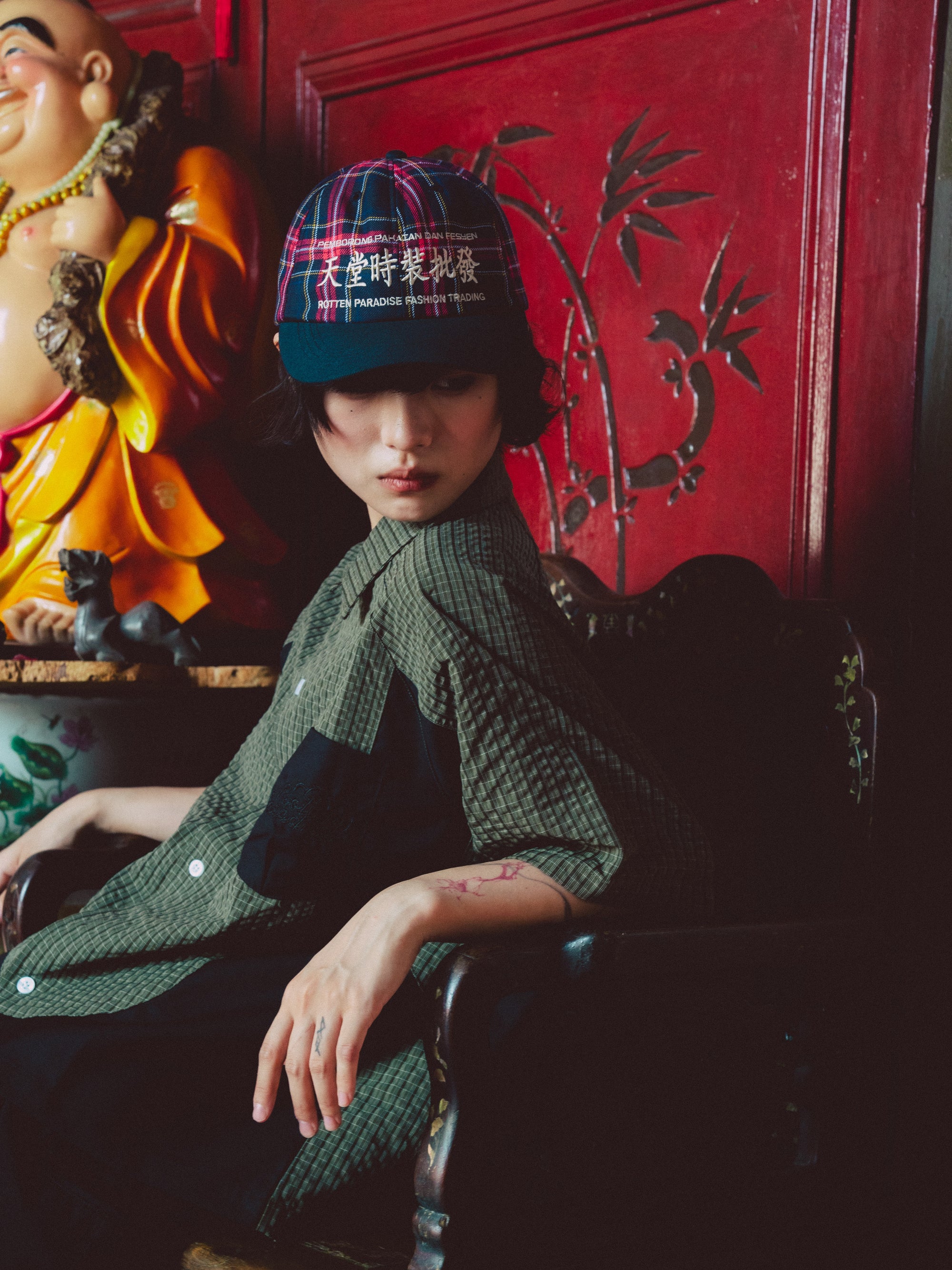 Trading Cap Plaid Blue