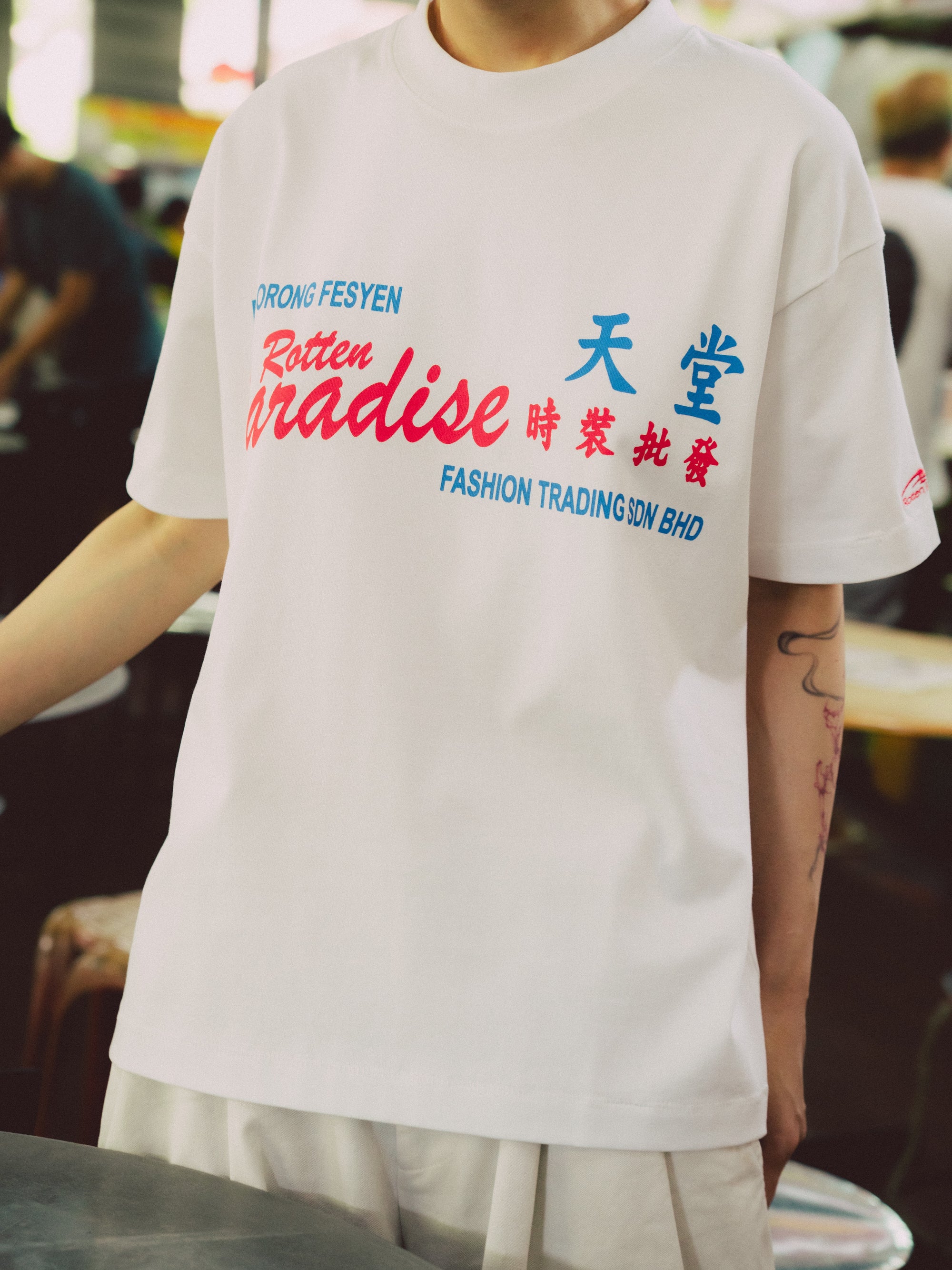 Trading Tee White