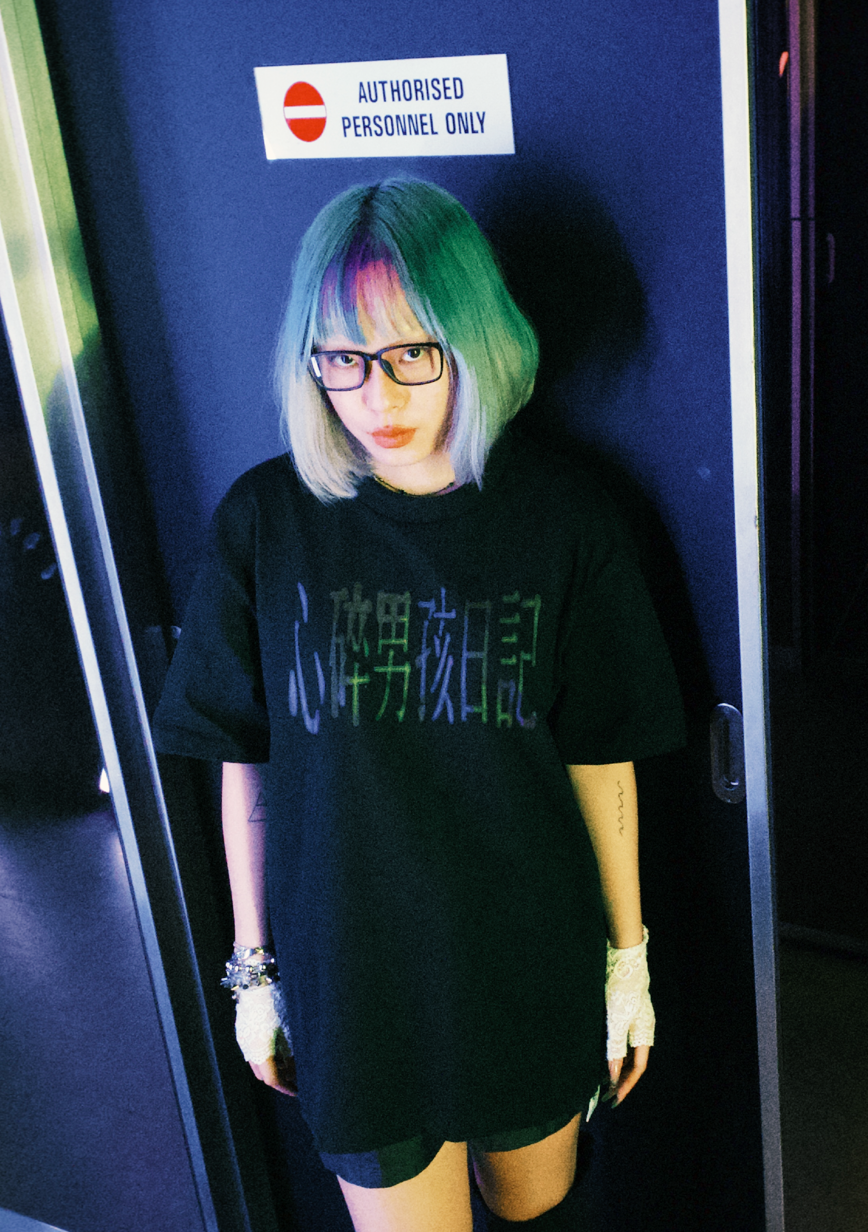 Emo Diary Tee Black