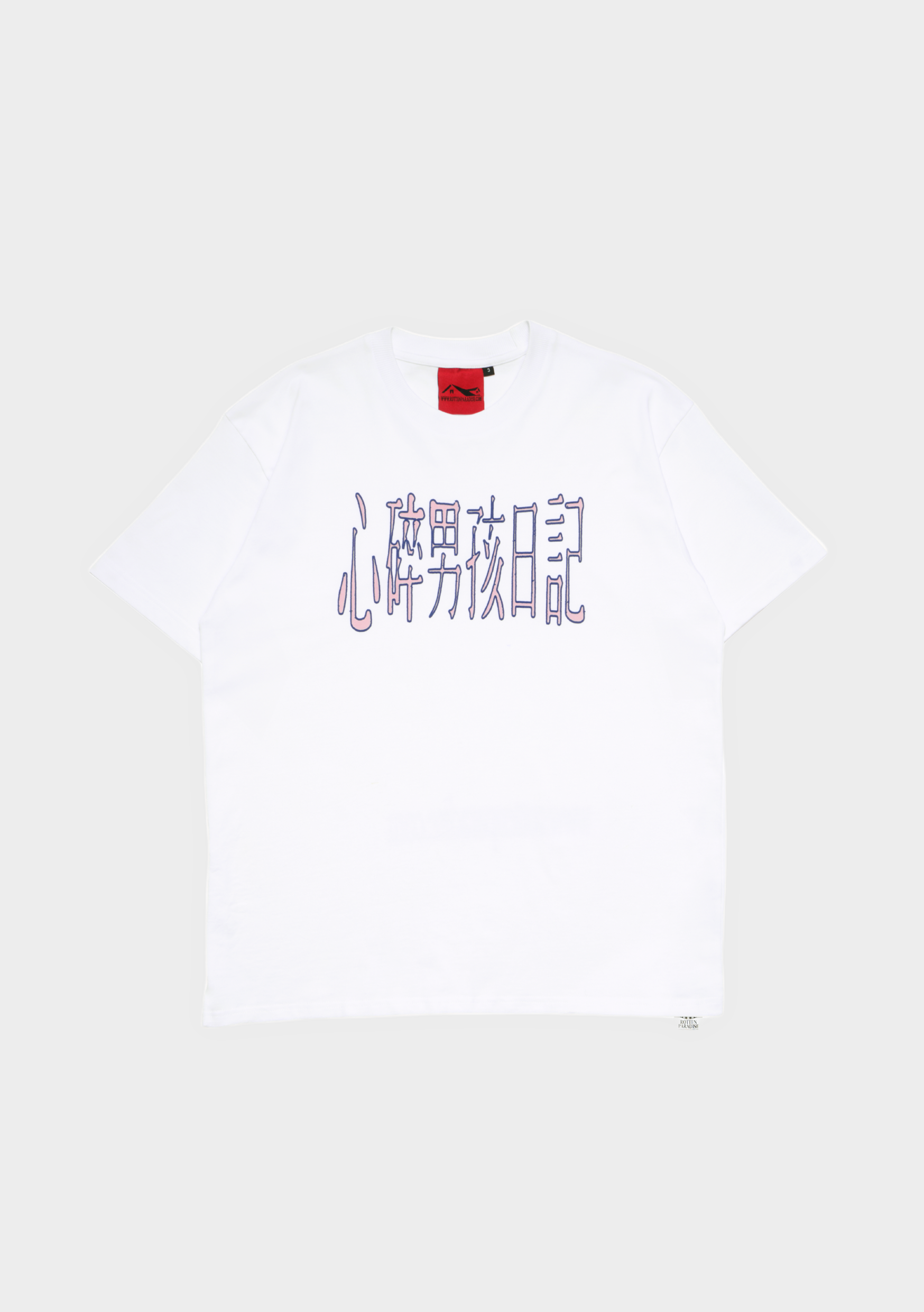 Emo Diary Tee White