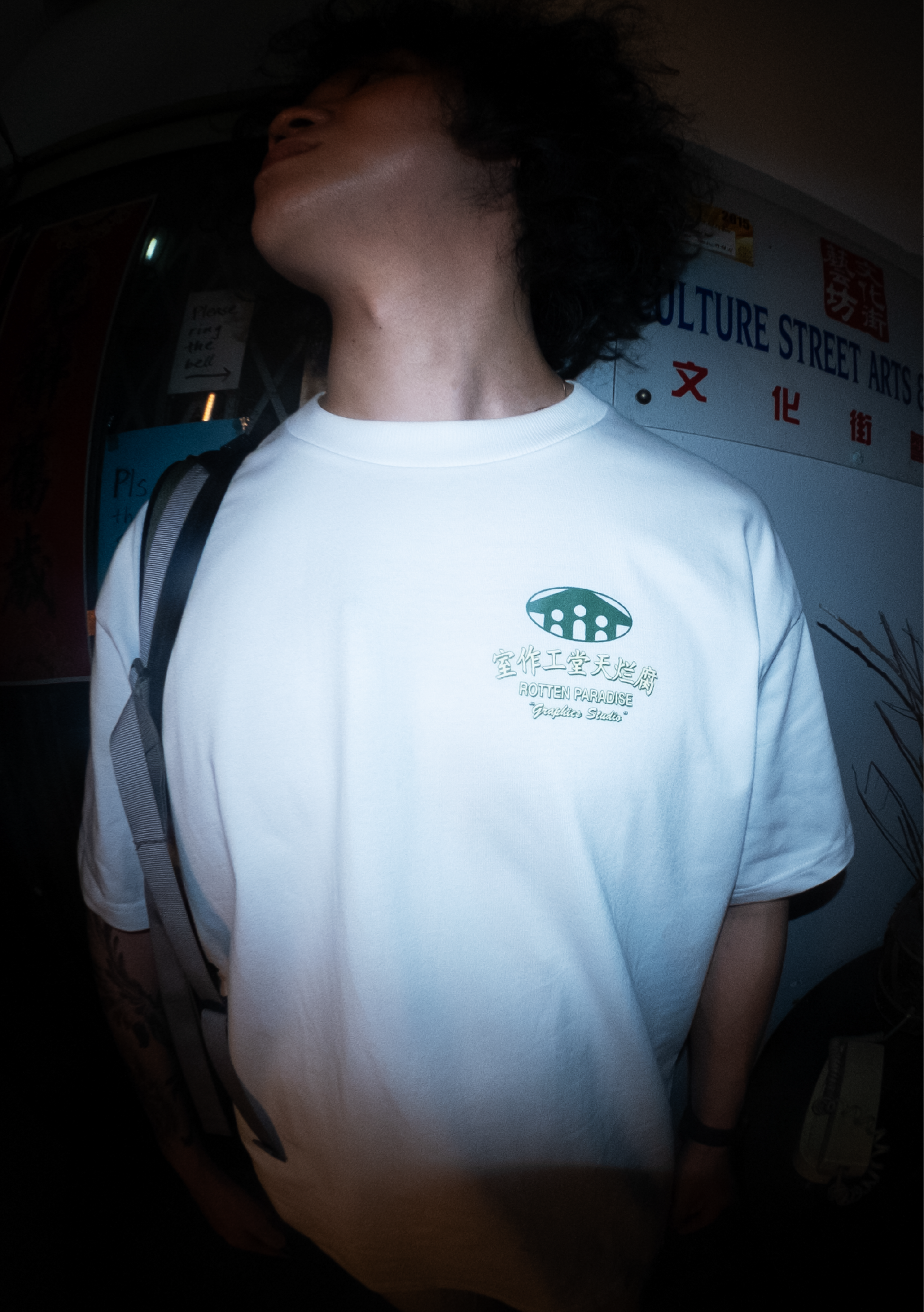 Graphic Studio Tee White