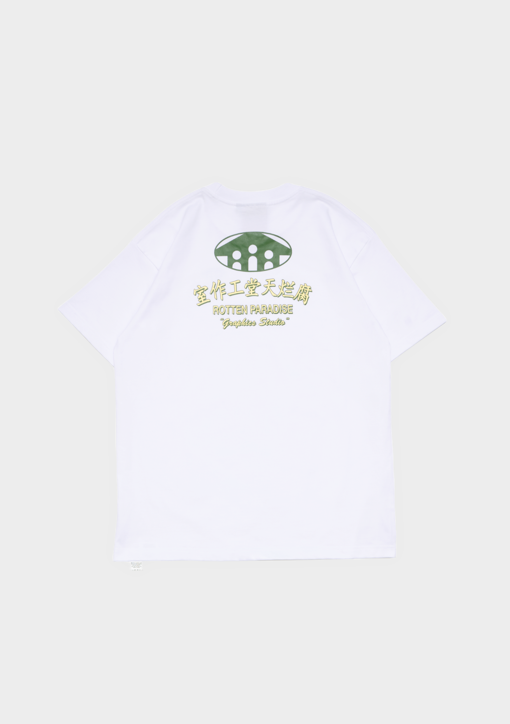 Graphic Studio Tee White