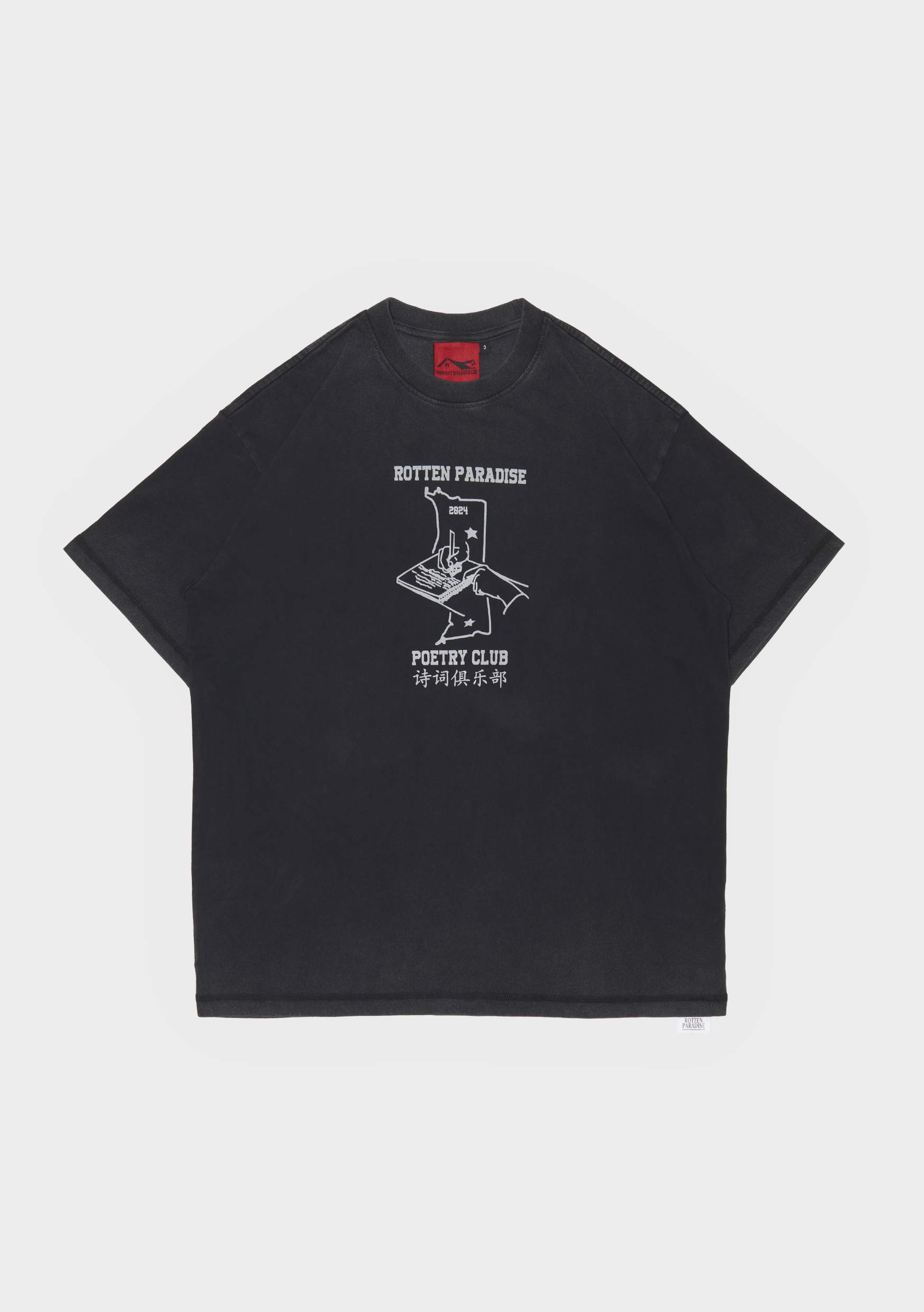 Club Tee V2