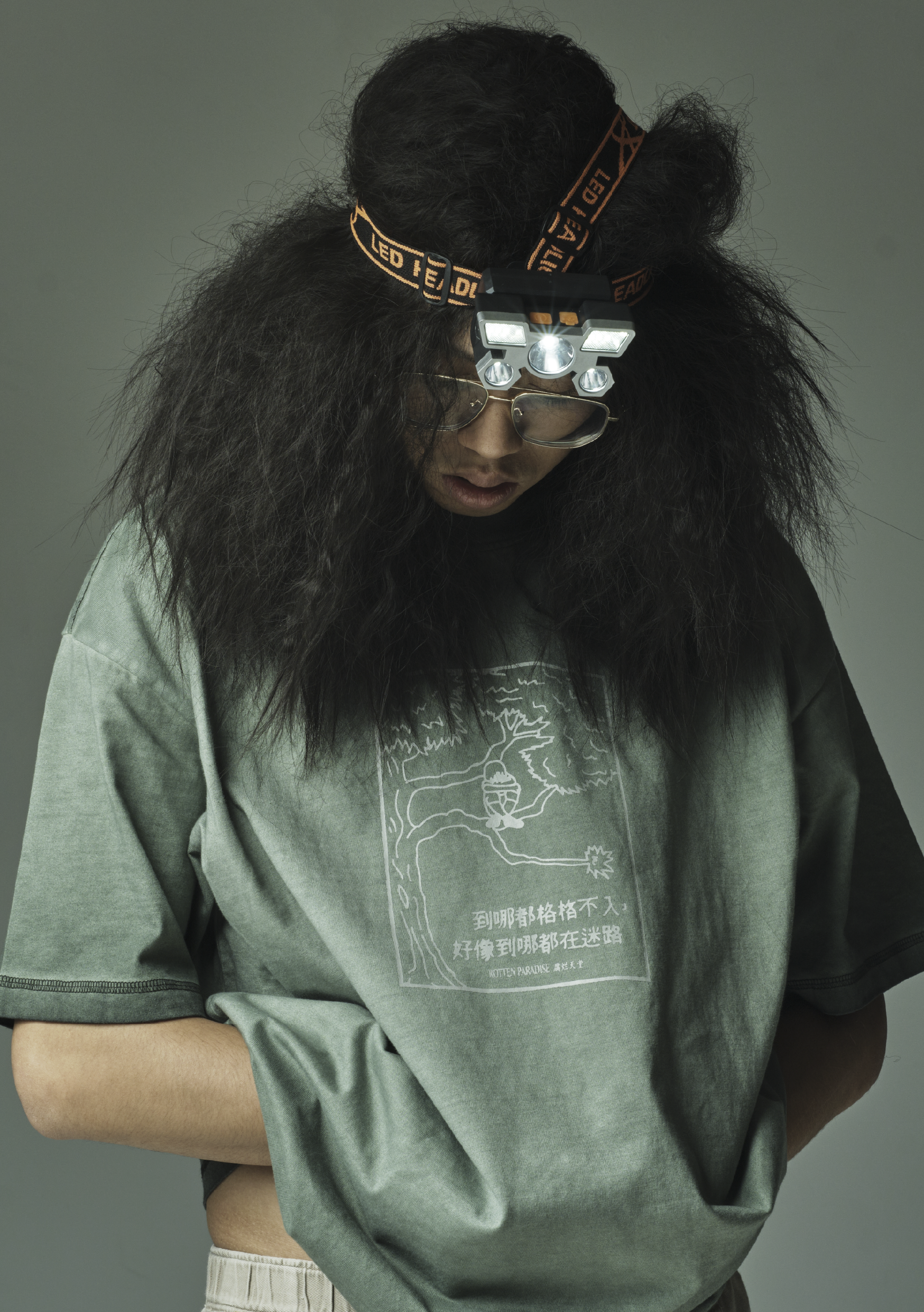 Lost Washed Tee