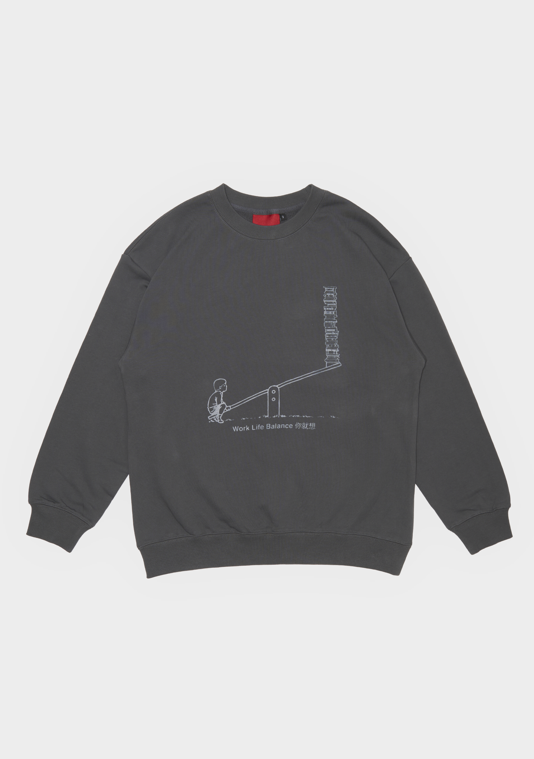 Work Life Balance Sweater