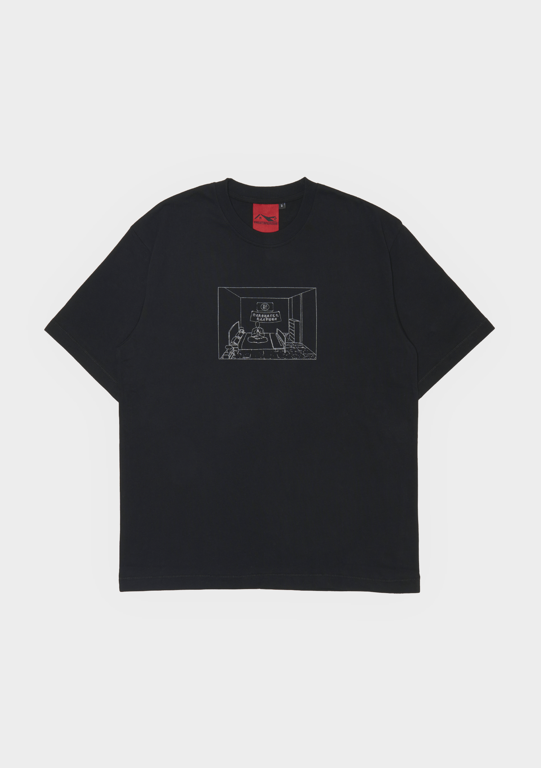 Stressless Tee