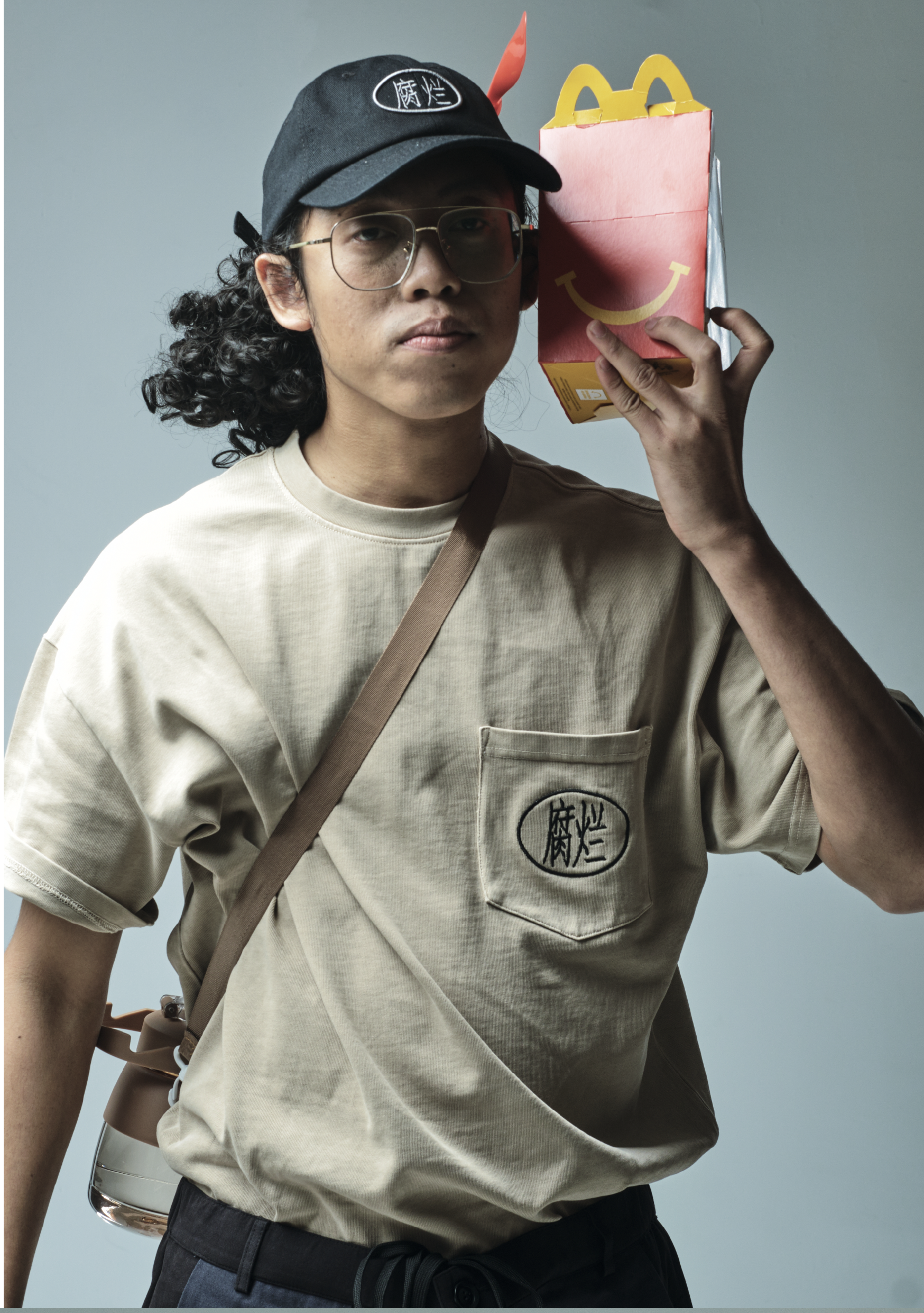 "Fulan" Pocket Tee Beige